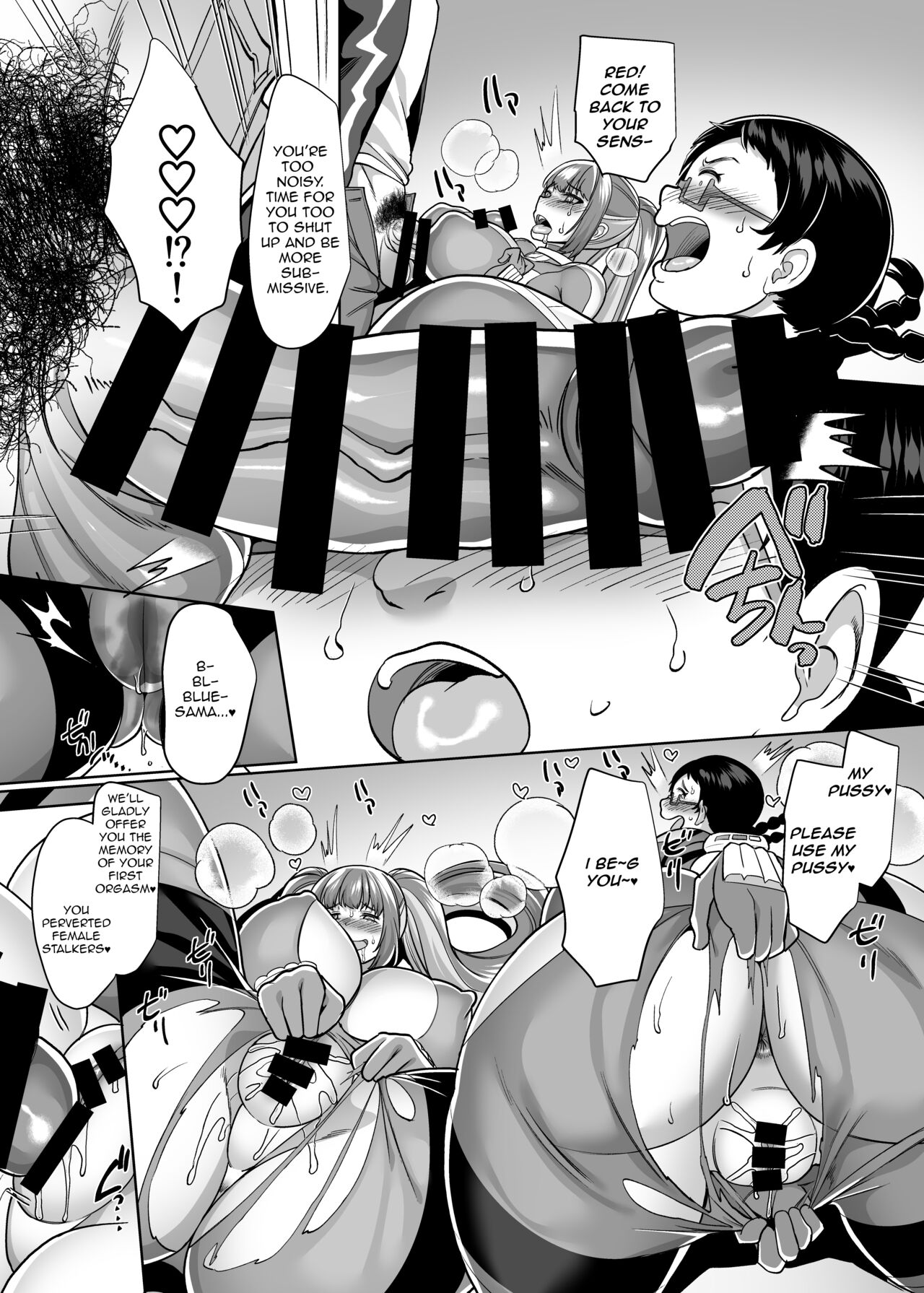 Hero ♂ ⇔ Hentai Zako Sentouin ♀ page 33