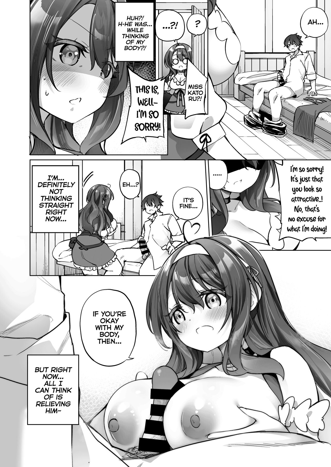 Hero party's wise sage ♂ TS finds happiness page 13