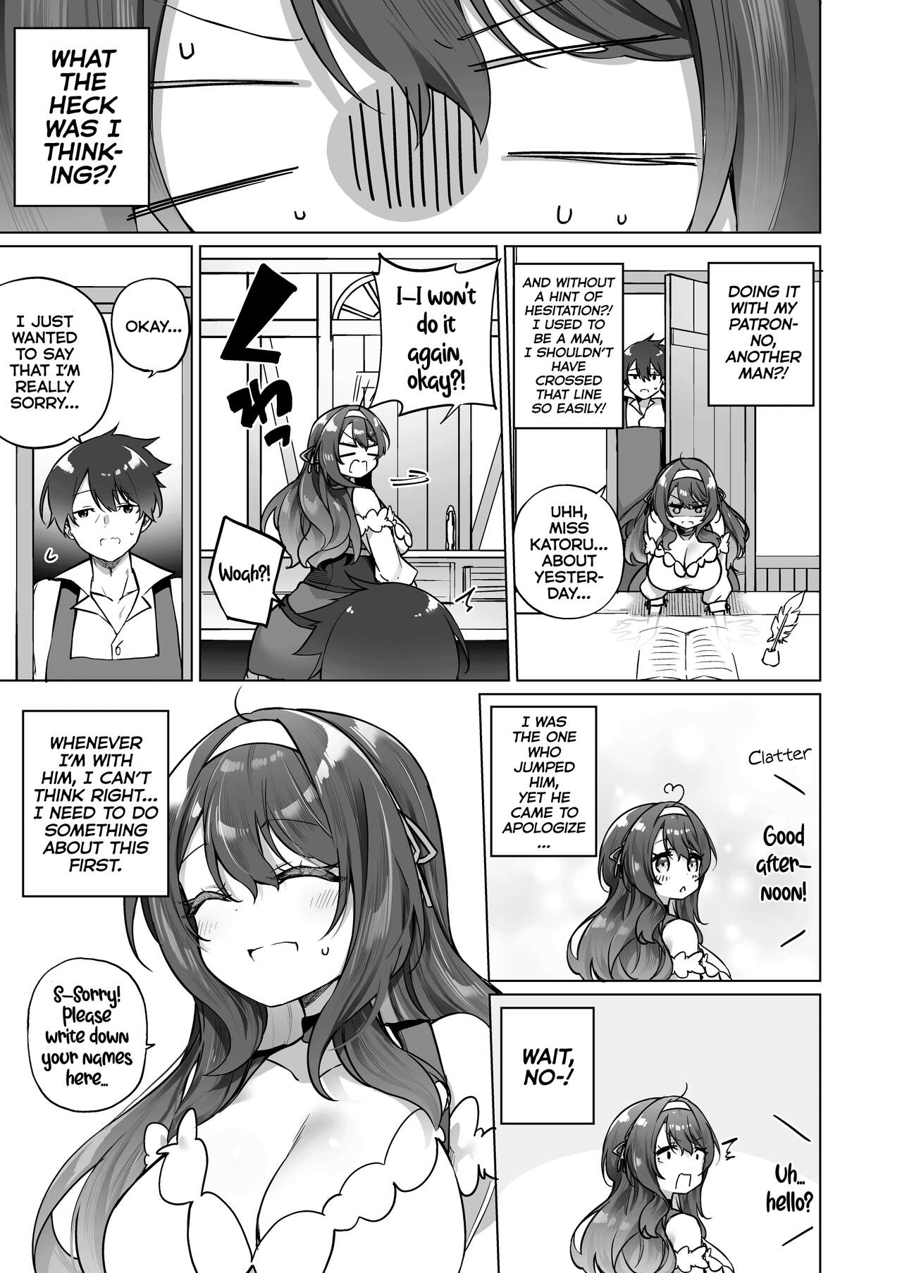 Hero party's wise sage ♂ TS finds happiness page 20