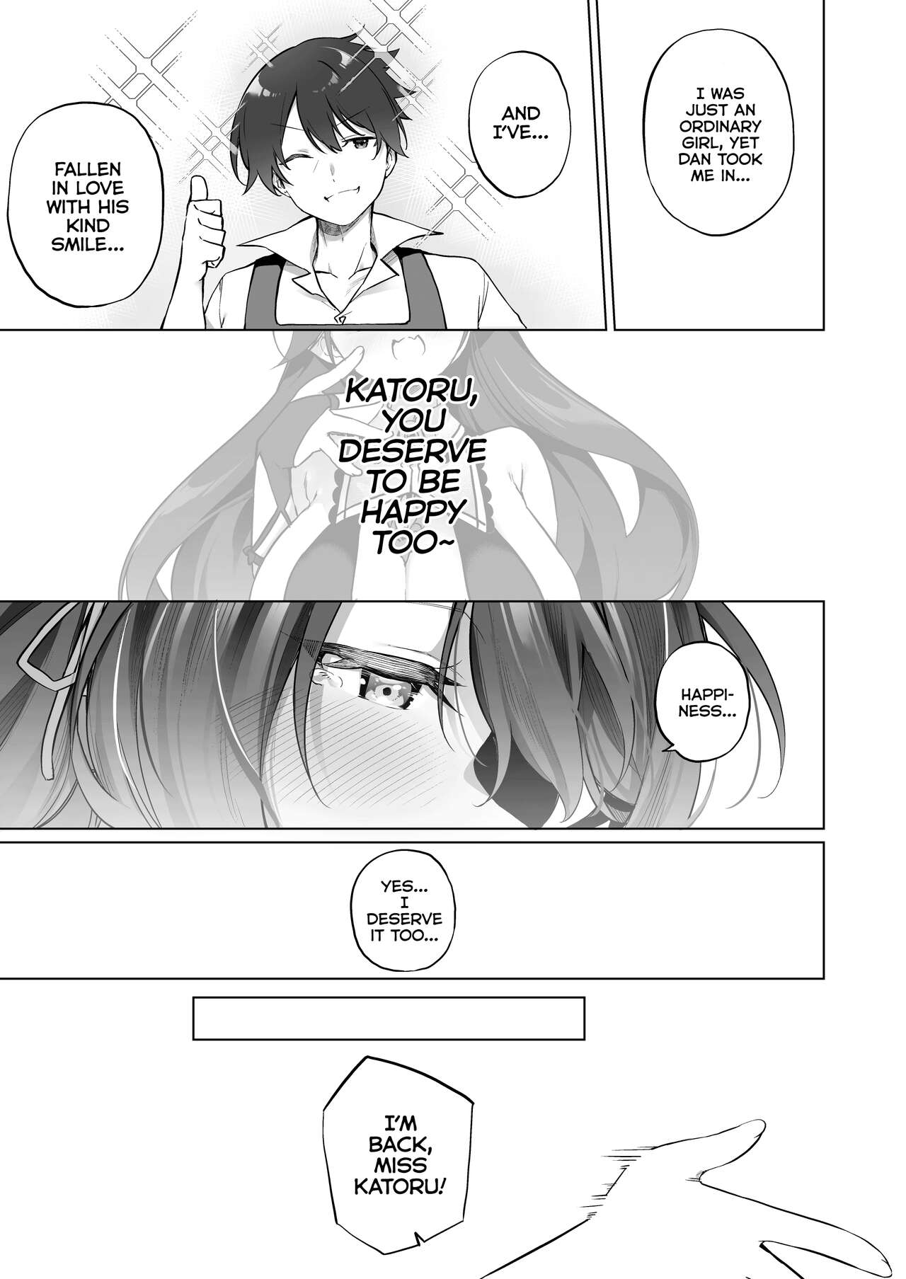 Hero party's wise sage ♂ TS finds happiness page 26