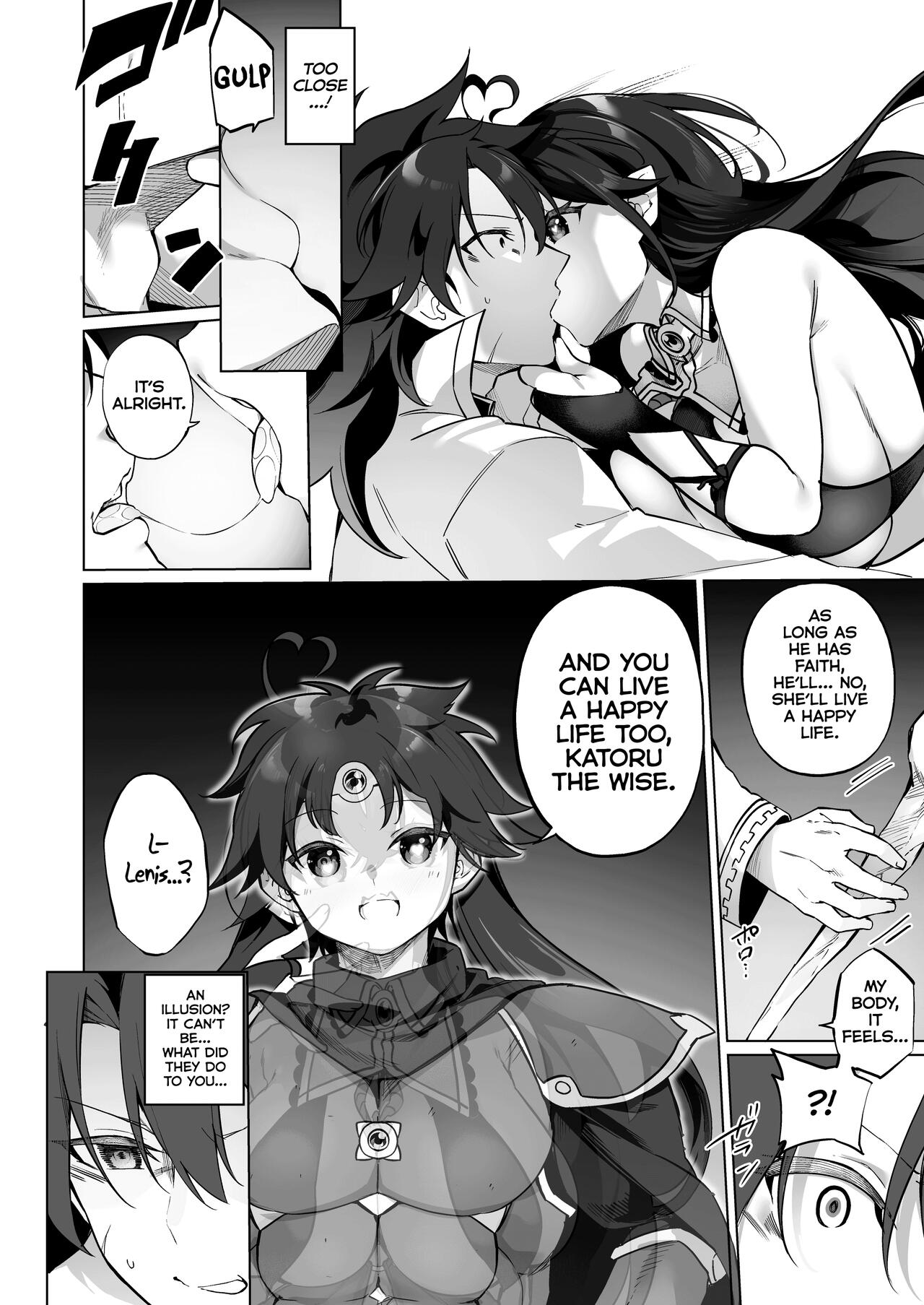 Hero party's wise sage ♂ TS finds happiness page 5