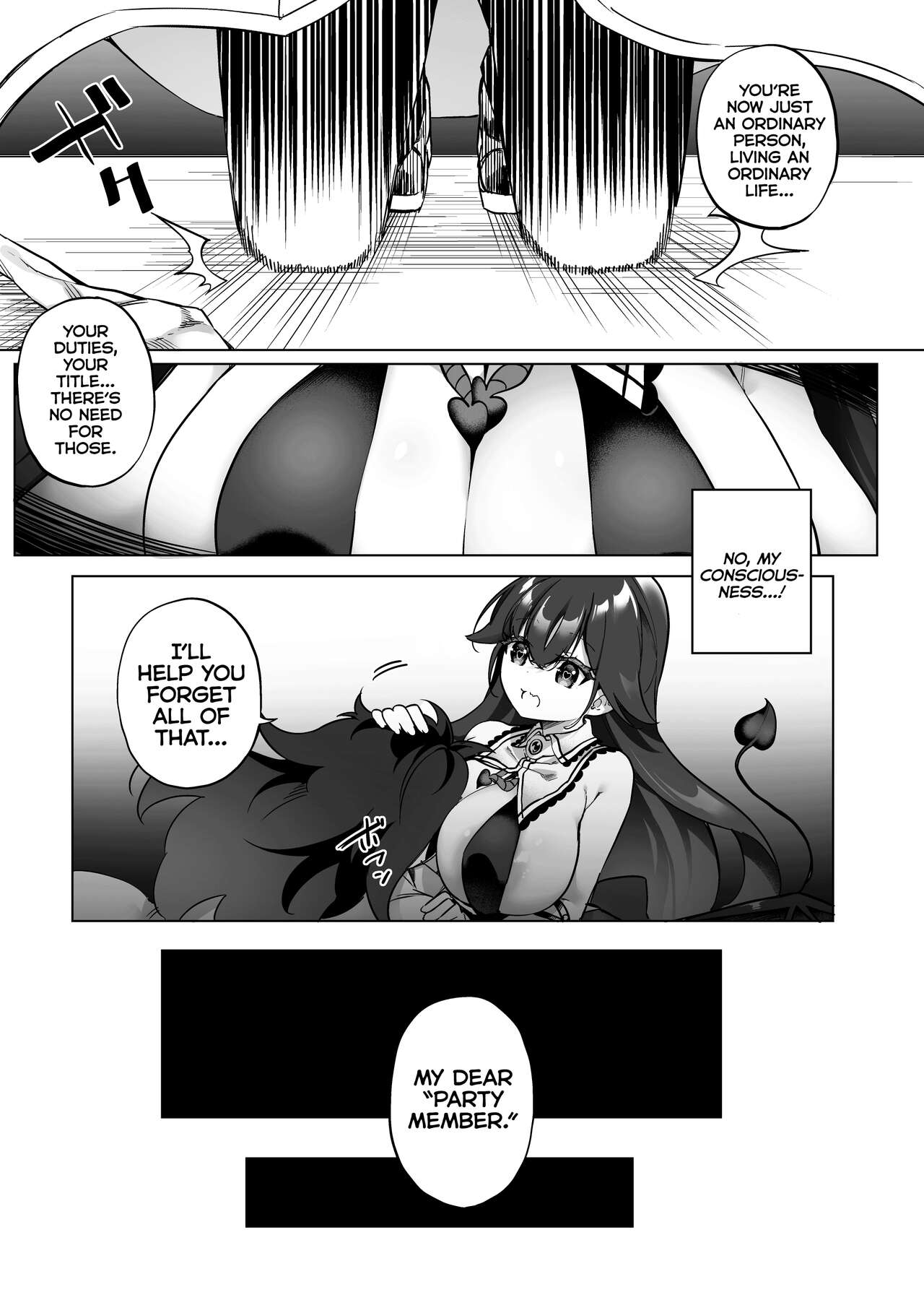 Hero party's wise sage ♂ TS finds happiness page 6