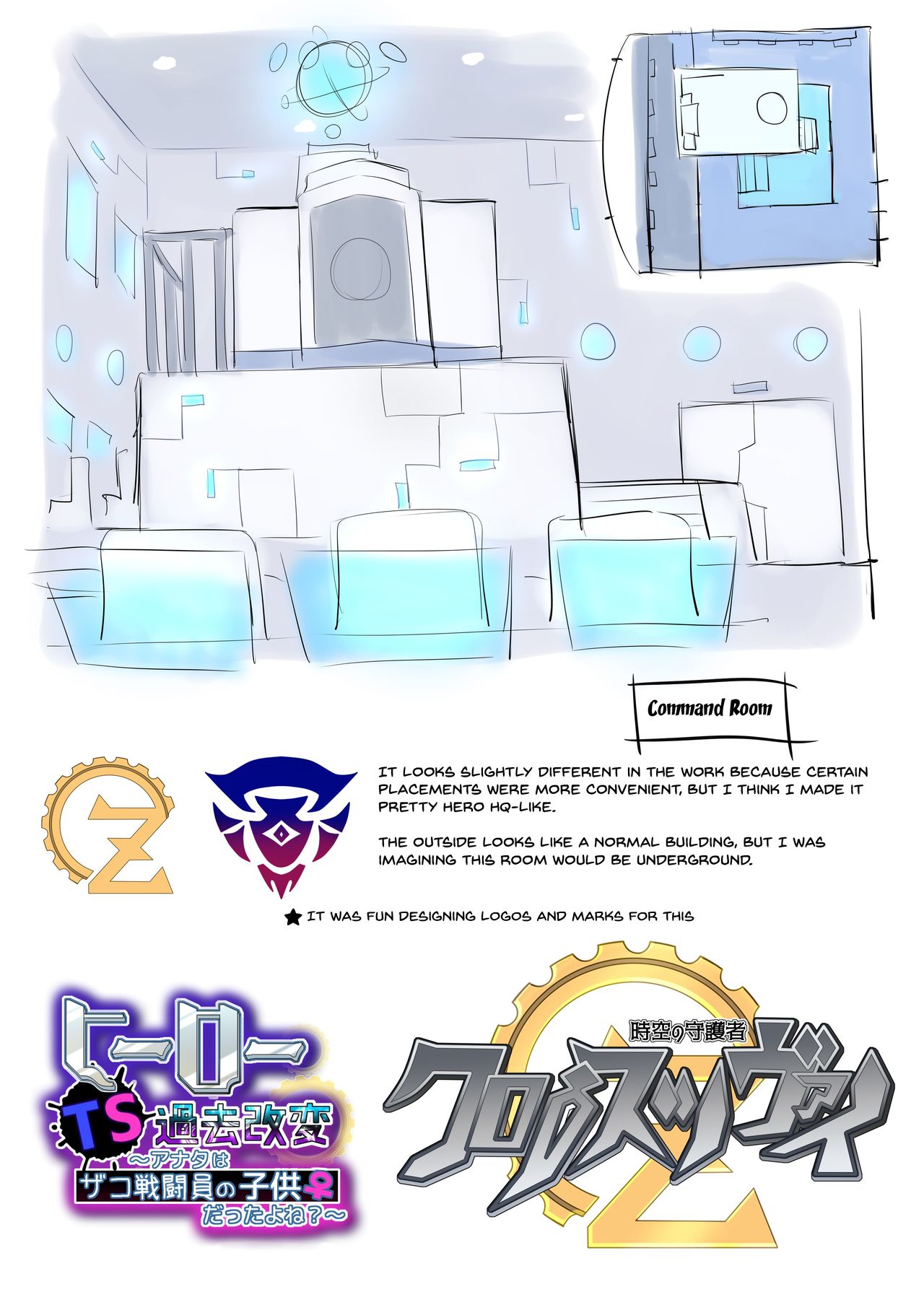 Hero TS Past Revision ~You're The Daughter Of a Weakling, Right~? page 39