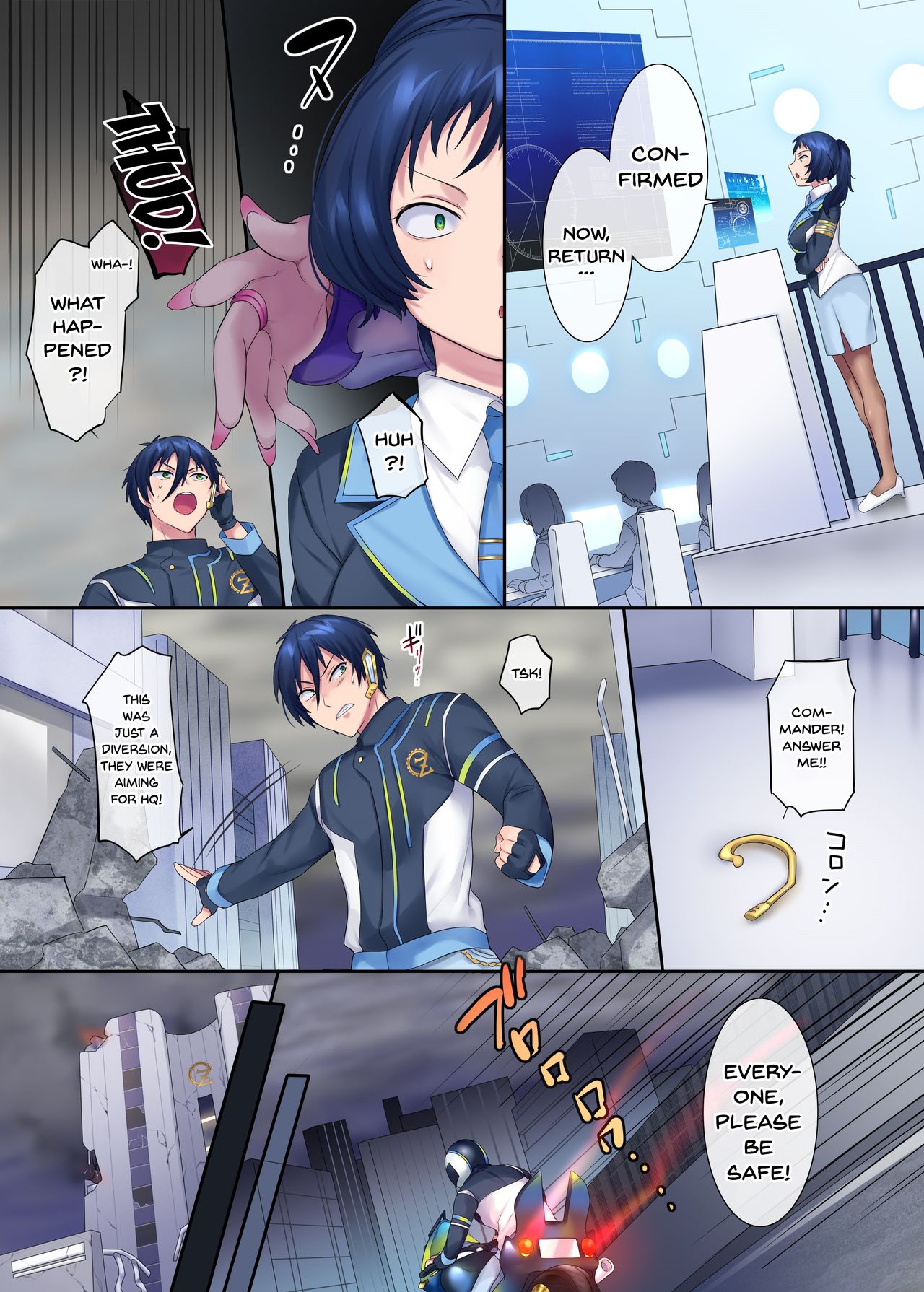 Hero TS Past Revision ~You're The Daughter Of a Weakling, Right~? page 4