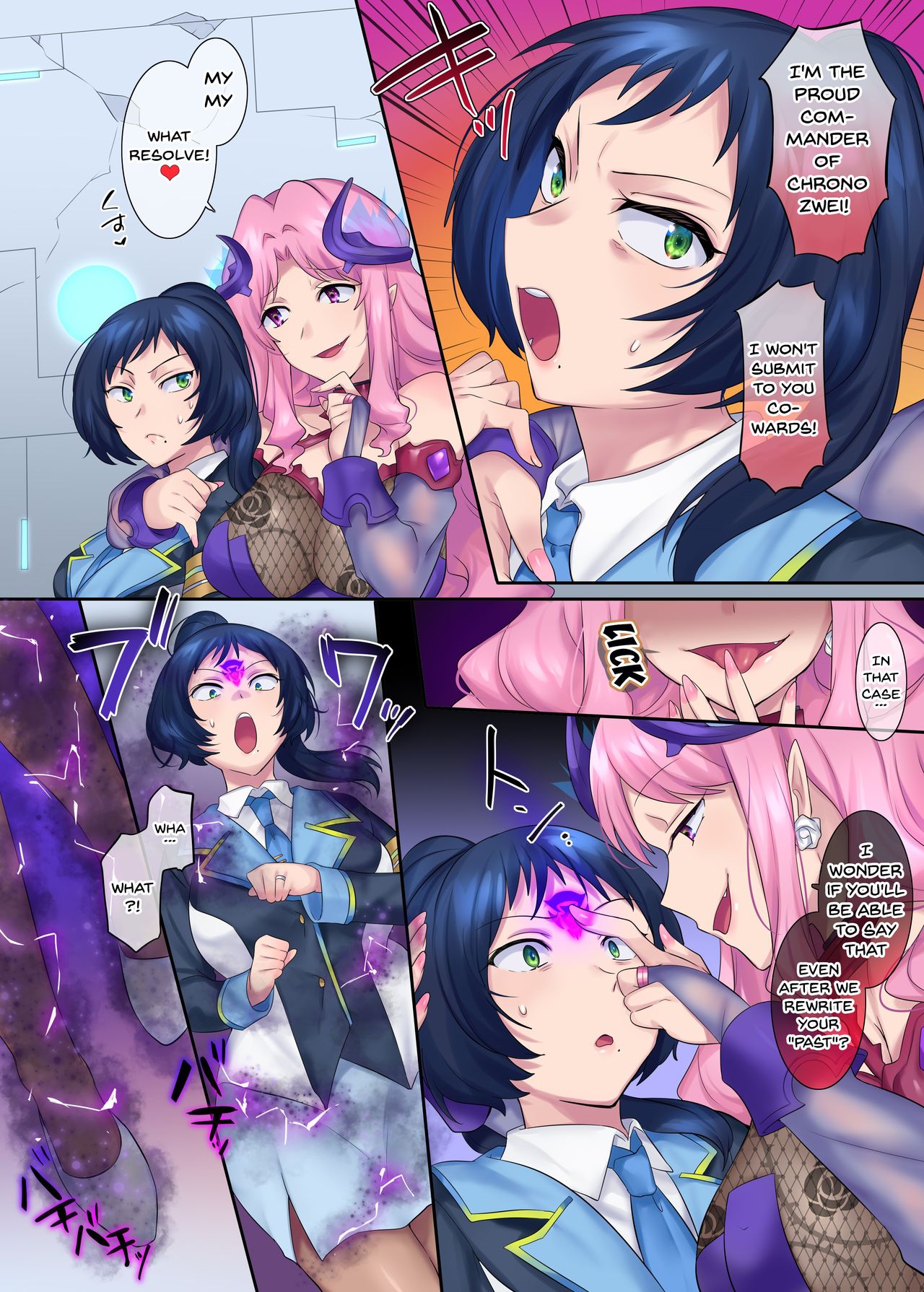 Hero TS Past Revision ~You're The Daughter Of a Weakling, Right~? page 6