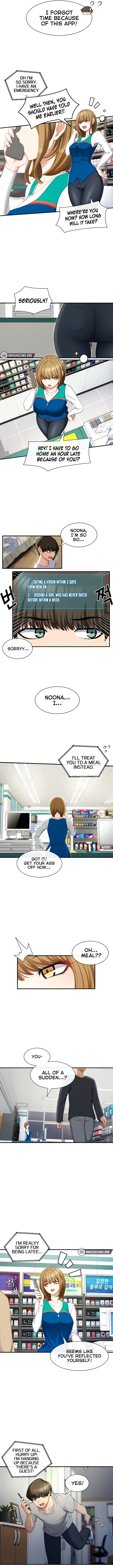 HEROINE APP page 11