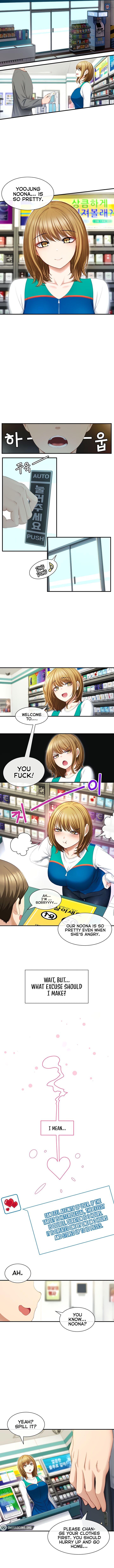 HEROINE APP page 13