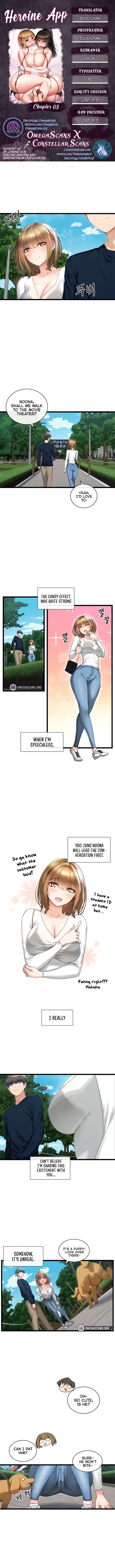 HEROINE APP page 28