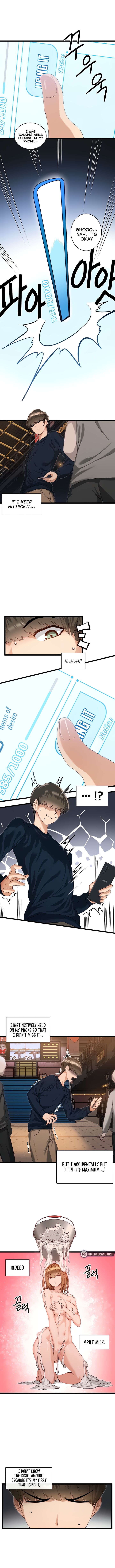 HEROINE APP page 32