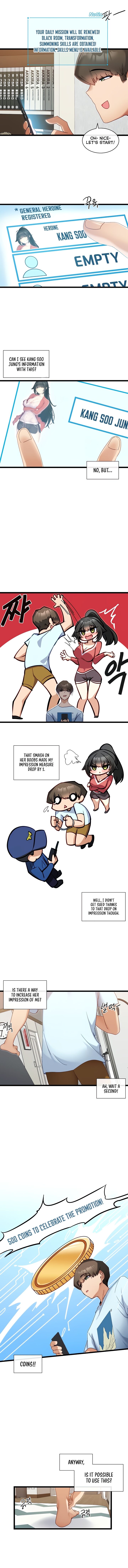 HEROINE APP page 73