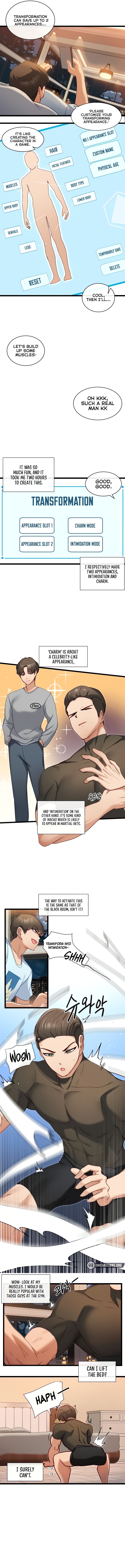 HEROINE APP page 78
