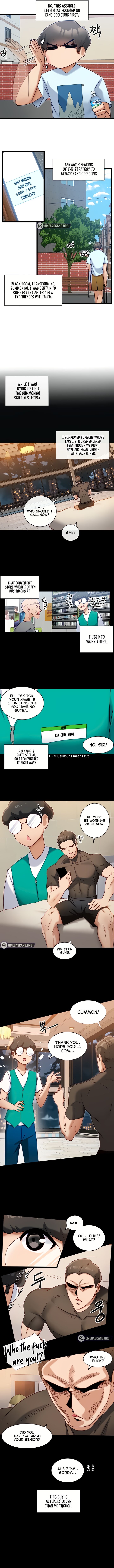 HEROINE APP page 84