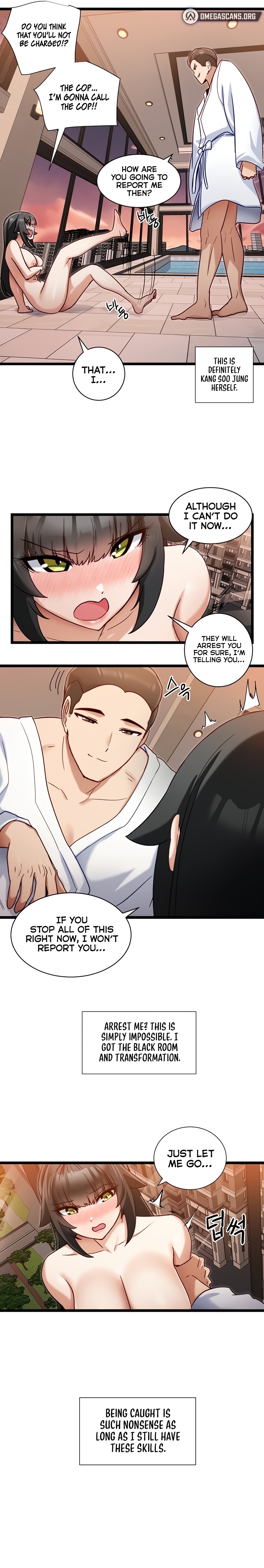HEROINE APP page 92