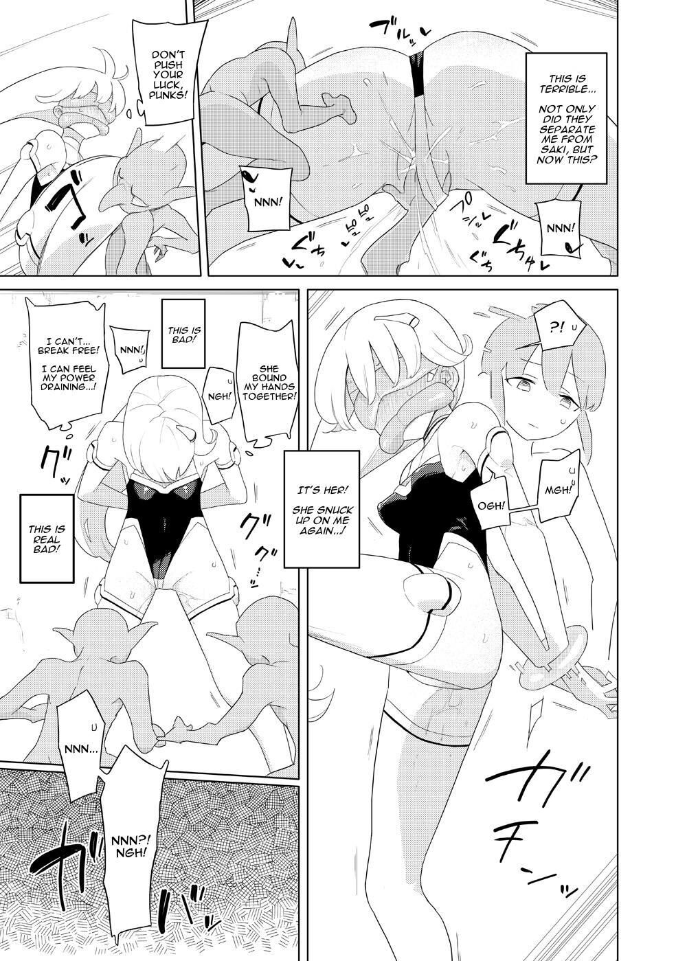 Heroine Eater page 10