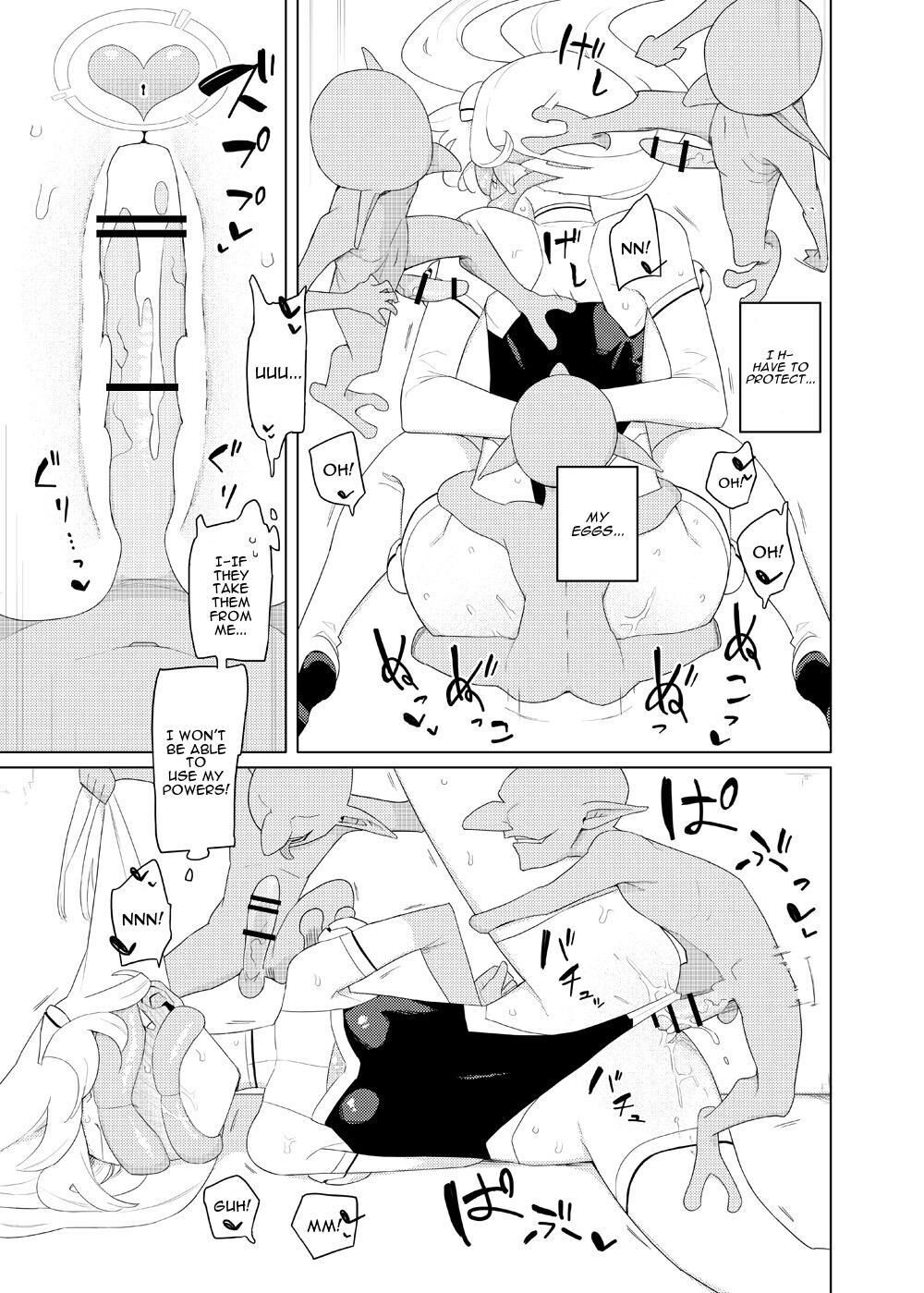 Heroine Eater page 12
