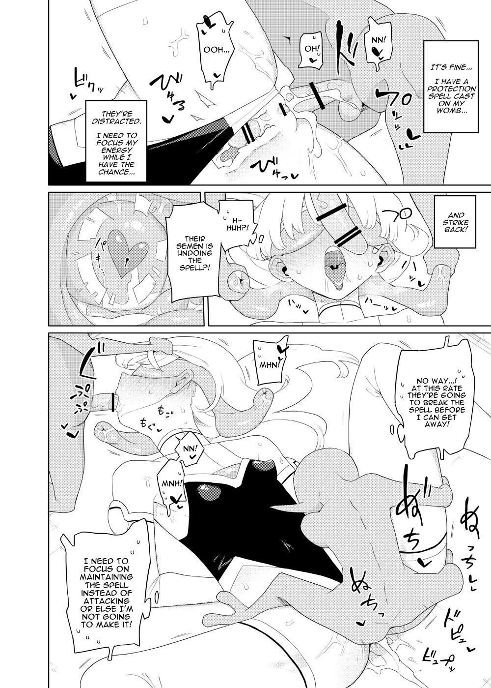 Heroine Eater page 13