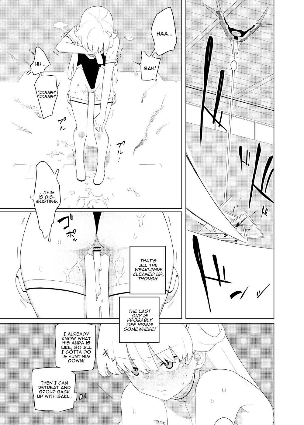 Heroine Eater page 18