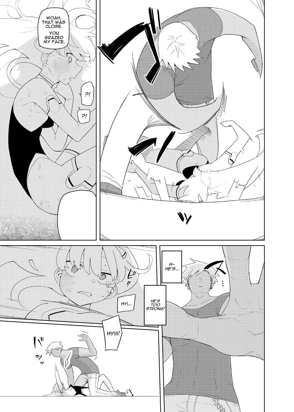Heroine Eater page 20