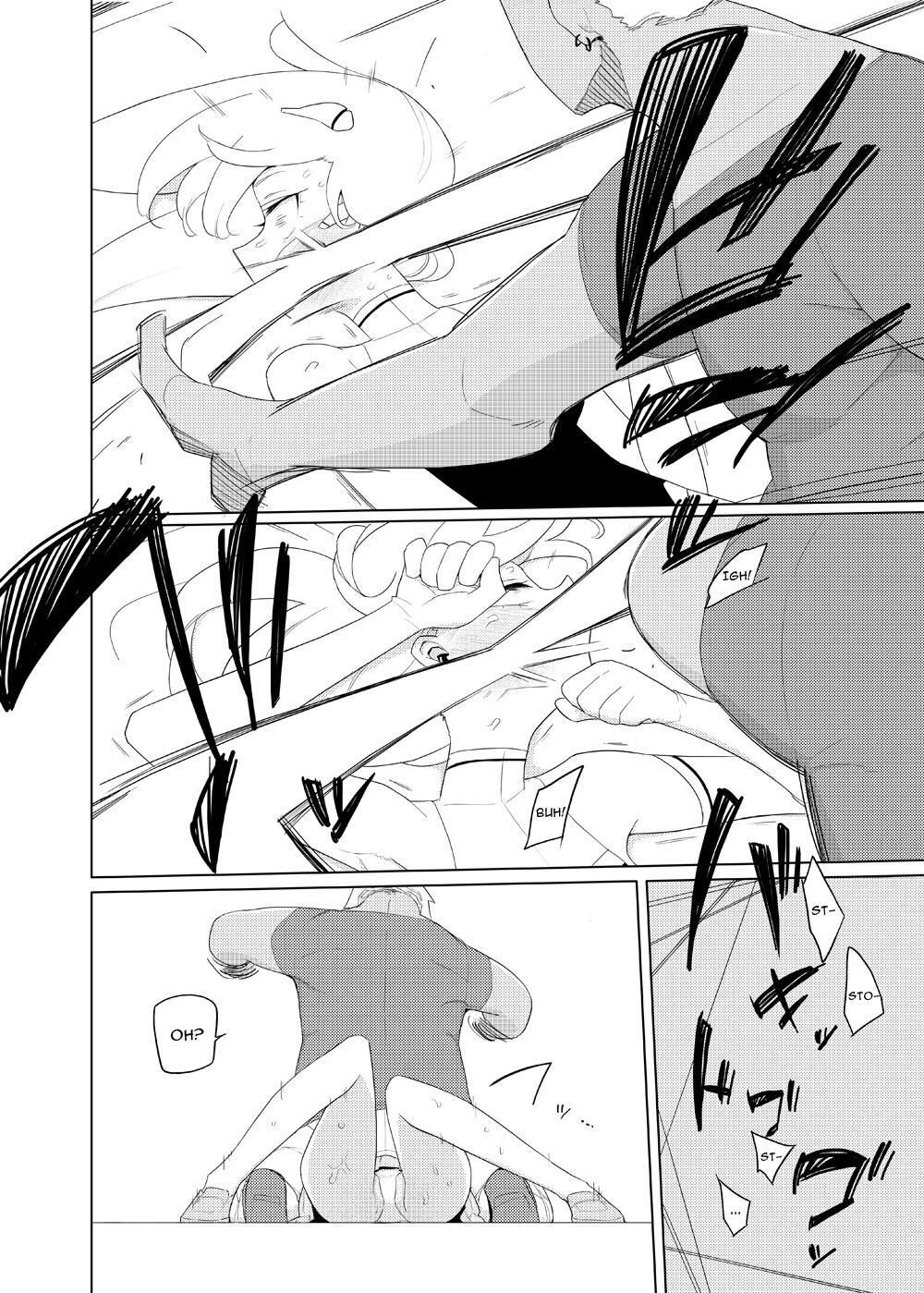 Heroine Eater page 21