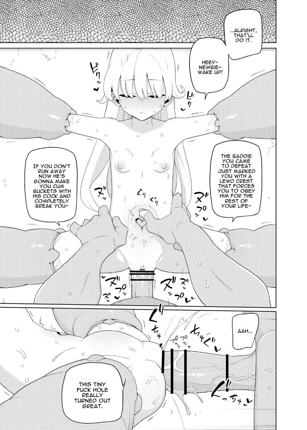 Heroine Eater page 26