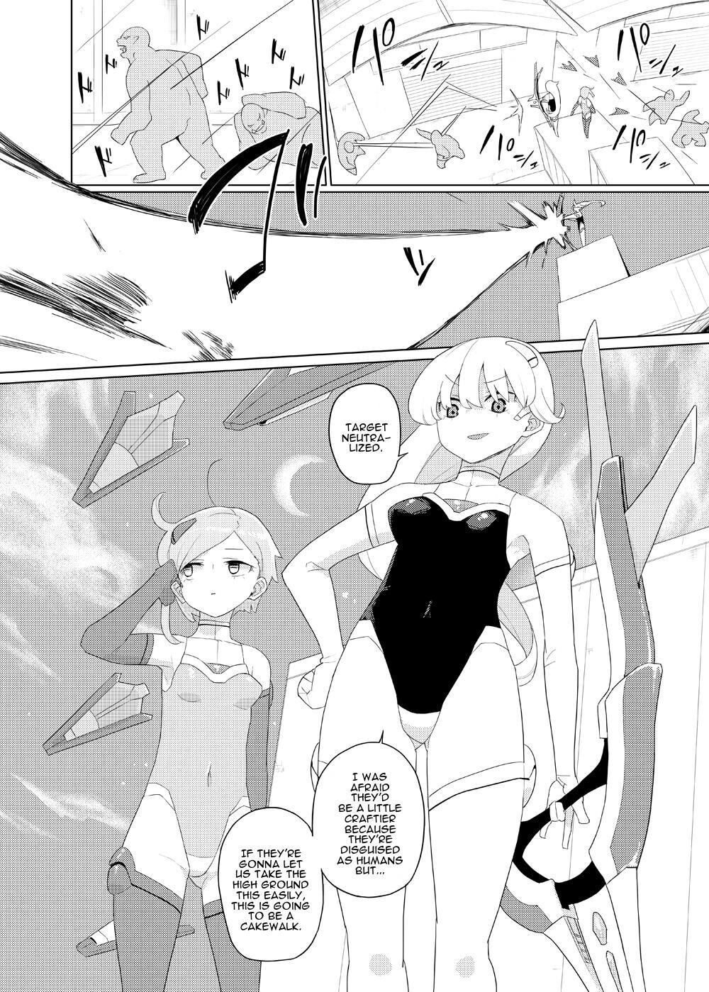 Heroine Eater page 3