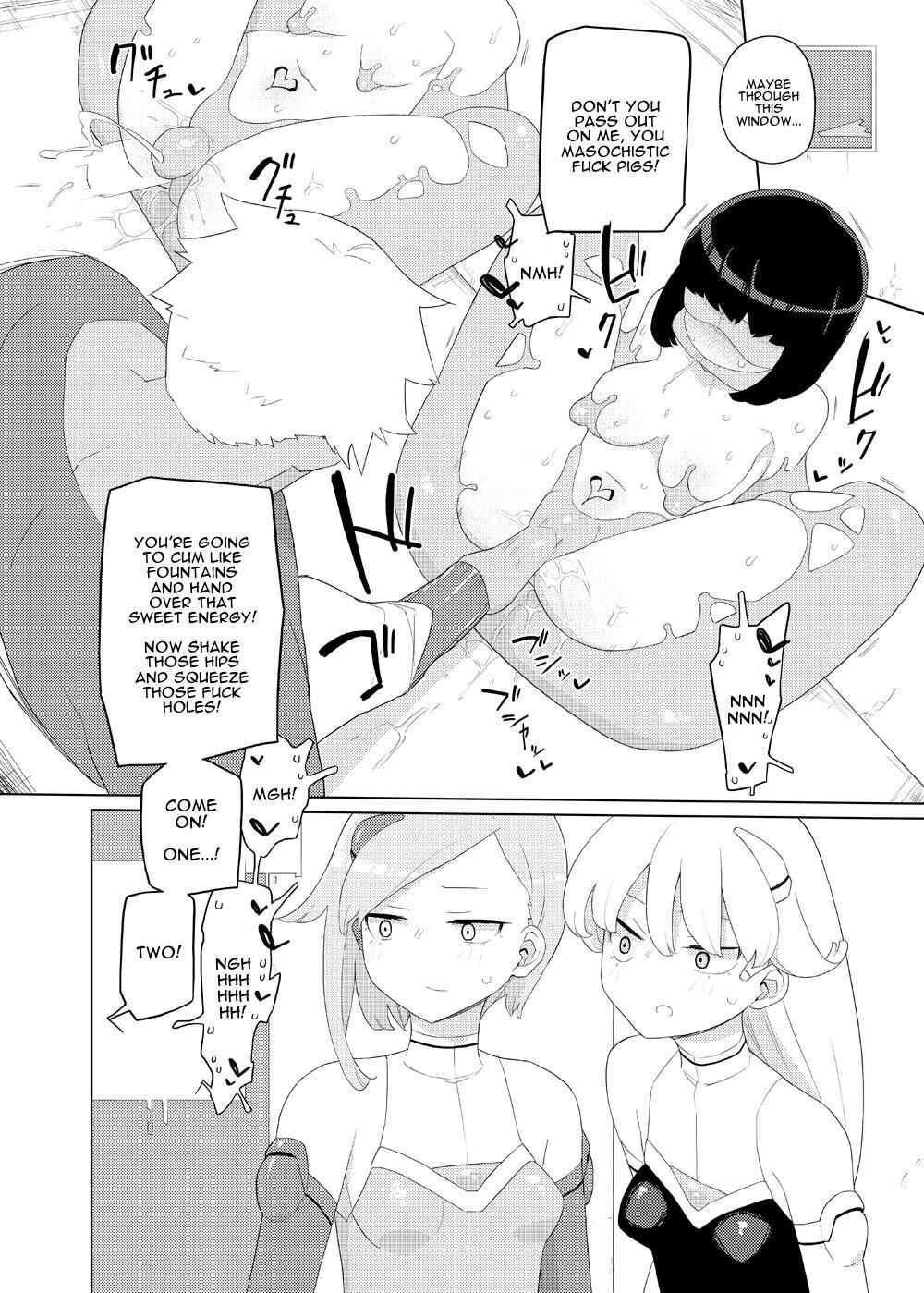 Heroine Eater page 5