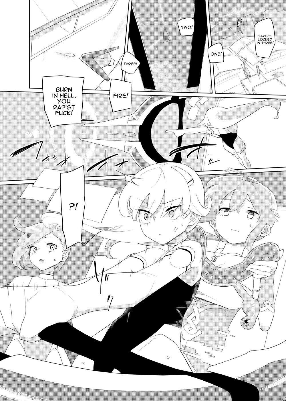 Heroine Eater page 7