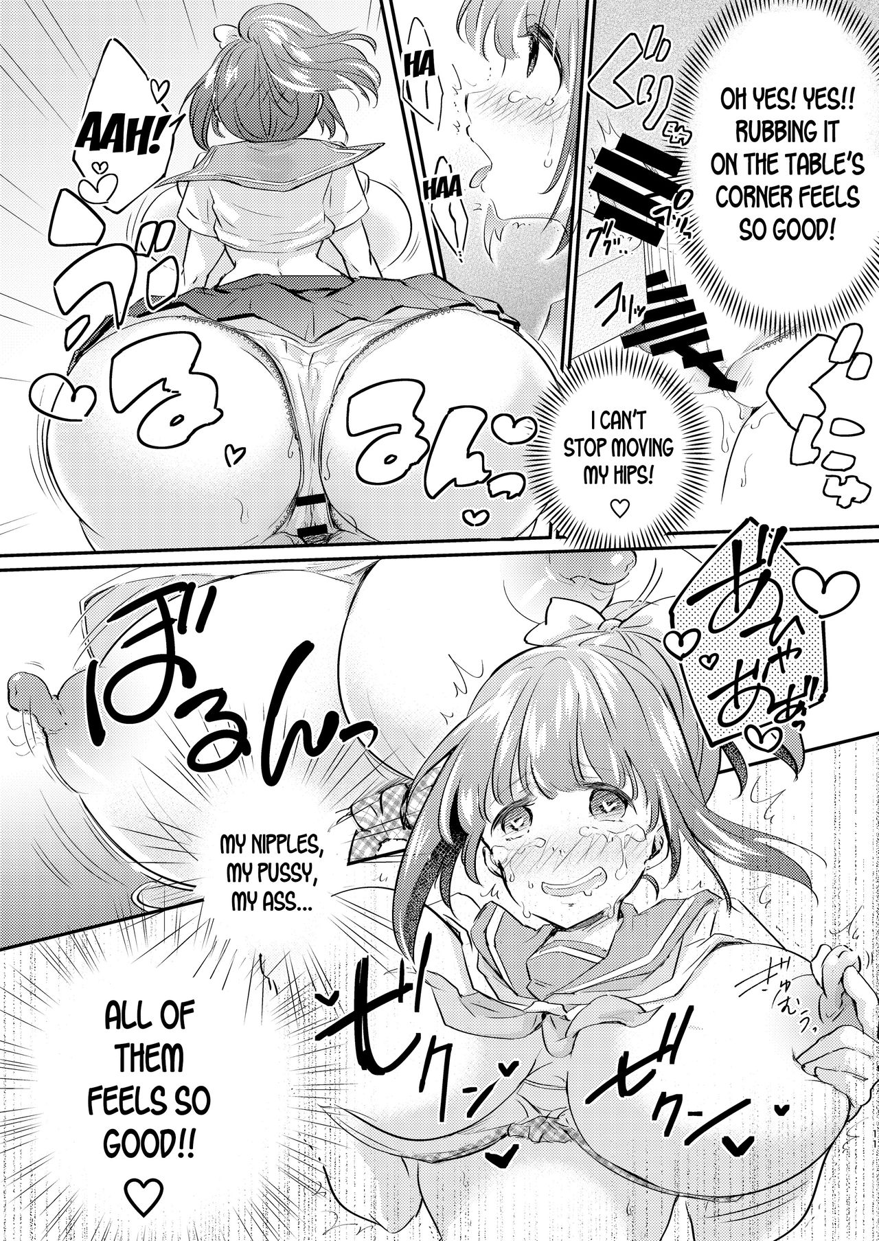Heroine Female Flesh Modification Plan page 12