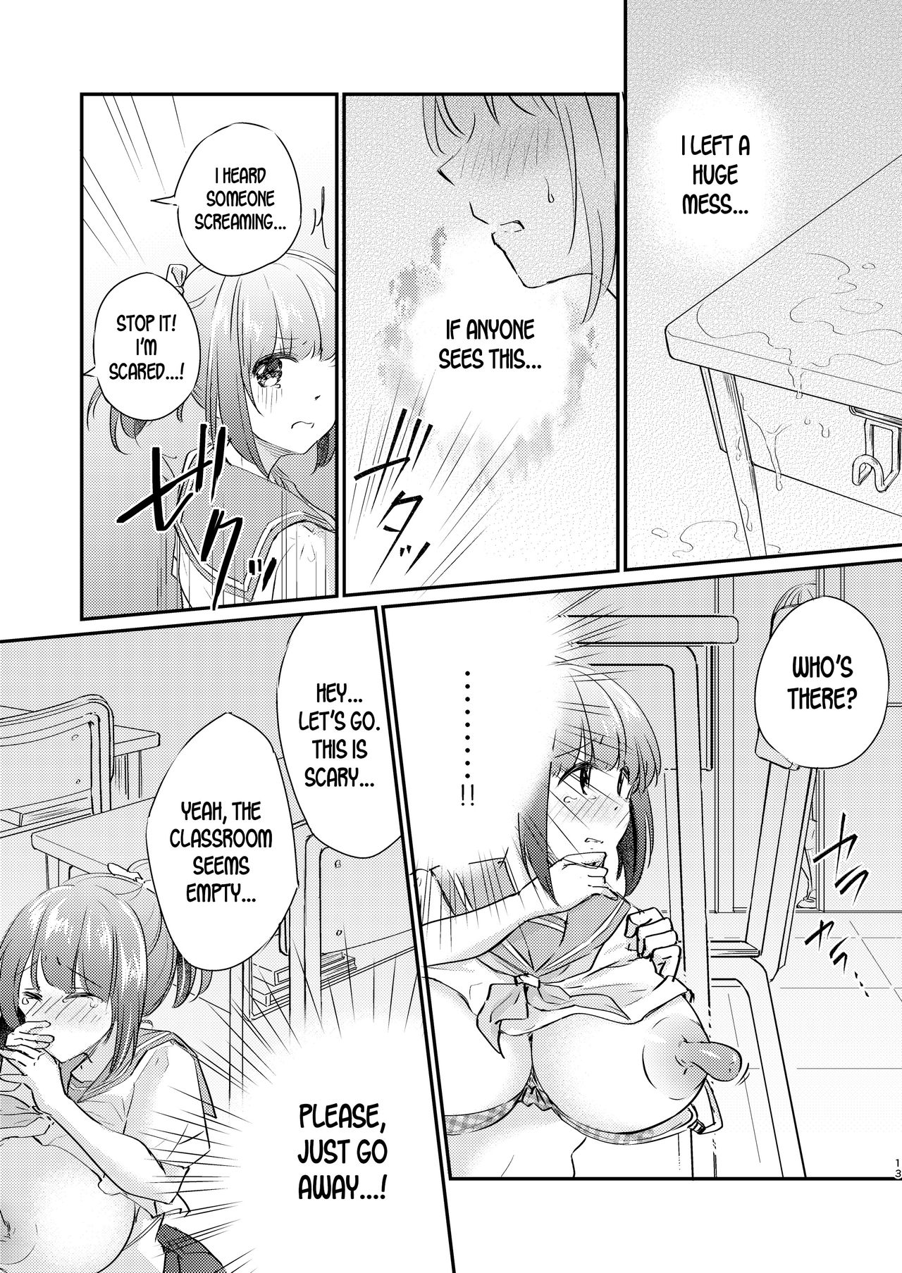 Heroine Female Flesh Modification Plan page 14