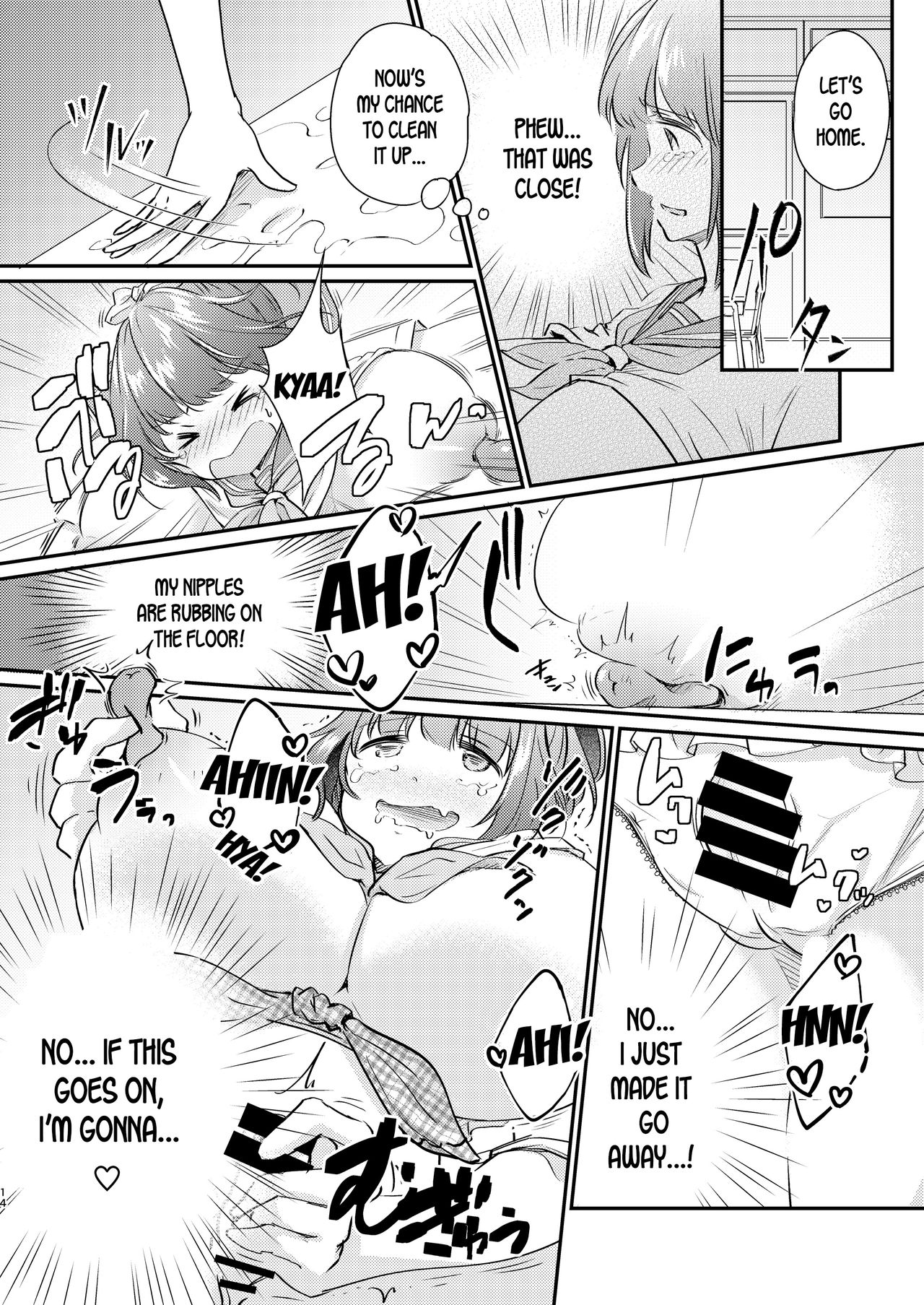 Heroine Female Flesh Modification Plan page 15