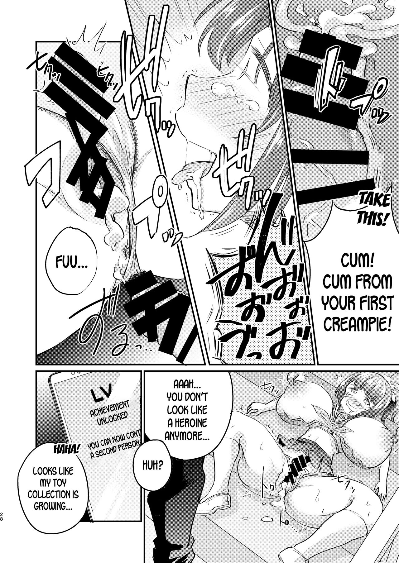 Heroine Female Flesh Modification Plan page 29