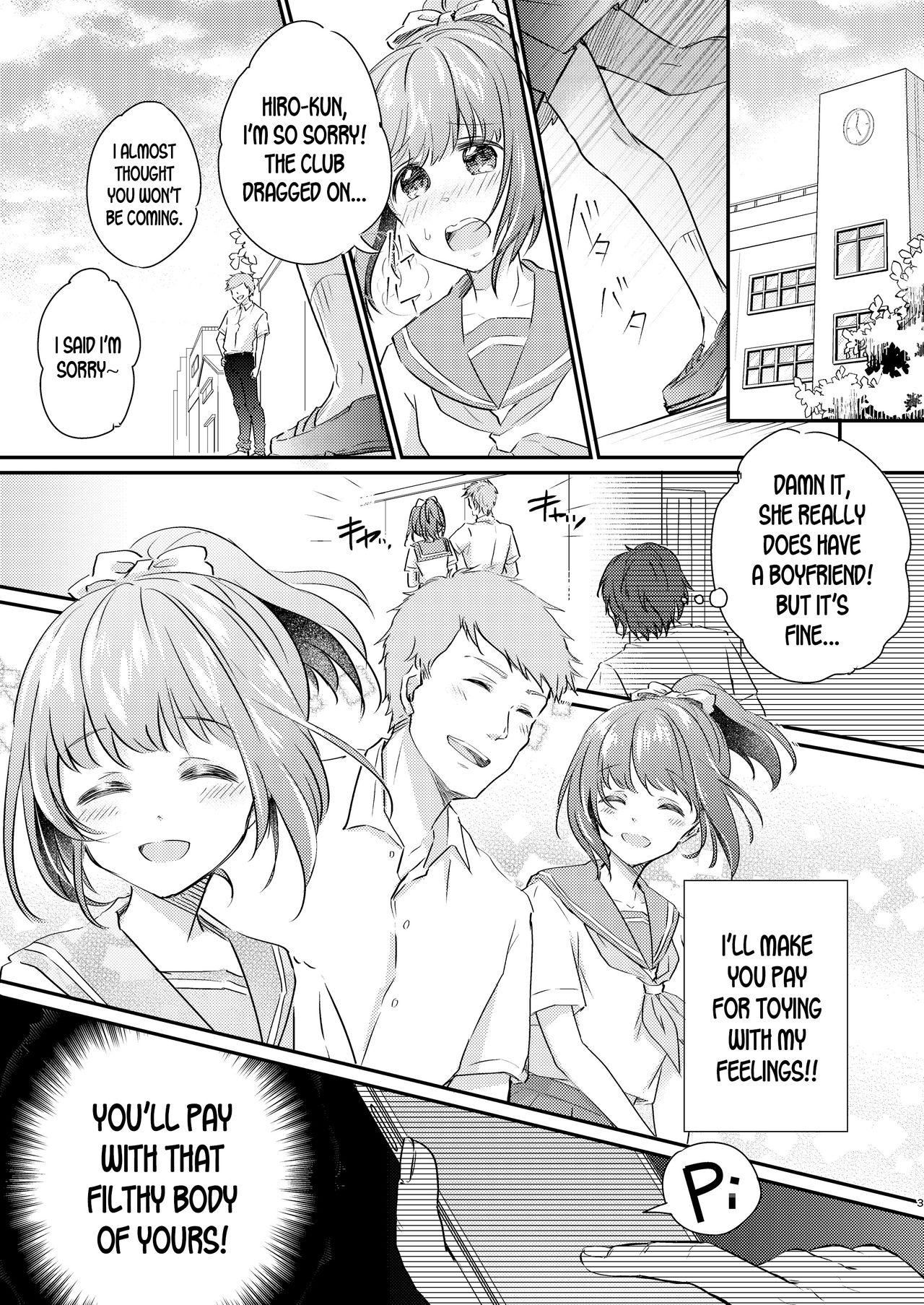 Heroine Female Flesh Modification Plan page 4