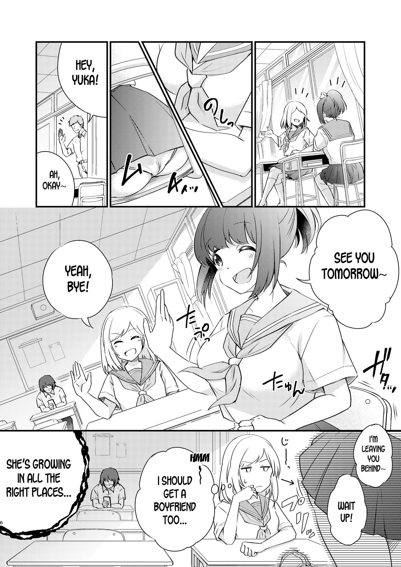 Heroine Female Flesh Modification Plan page 7