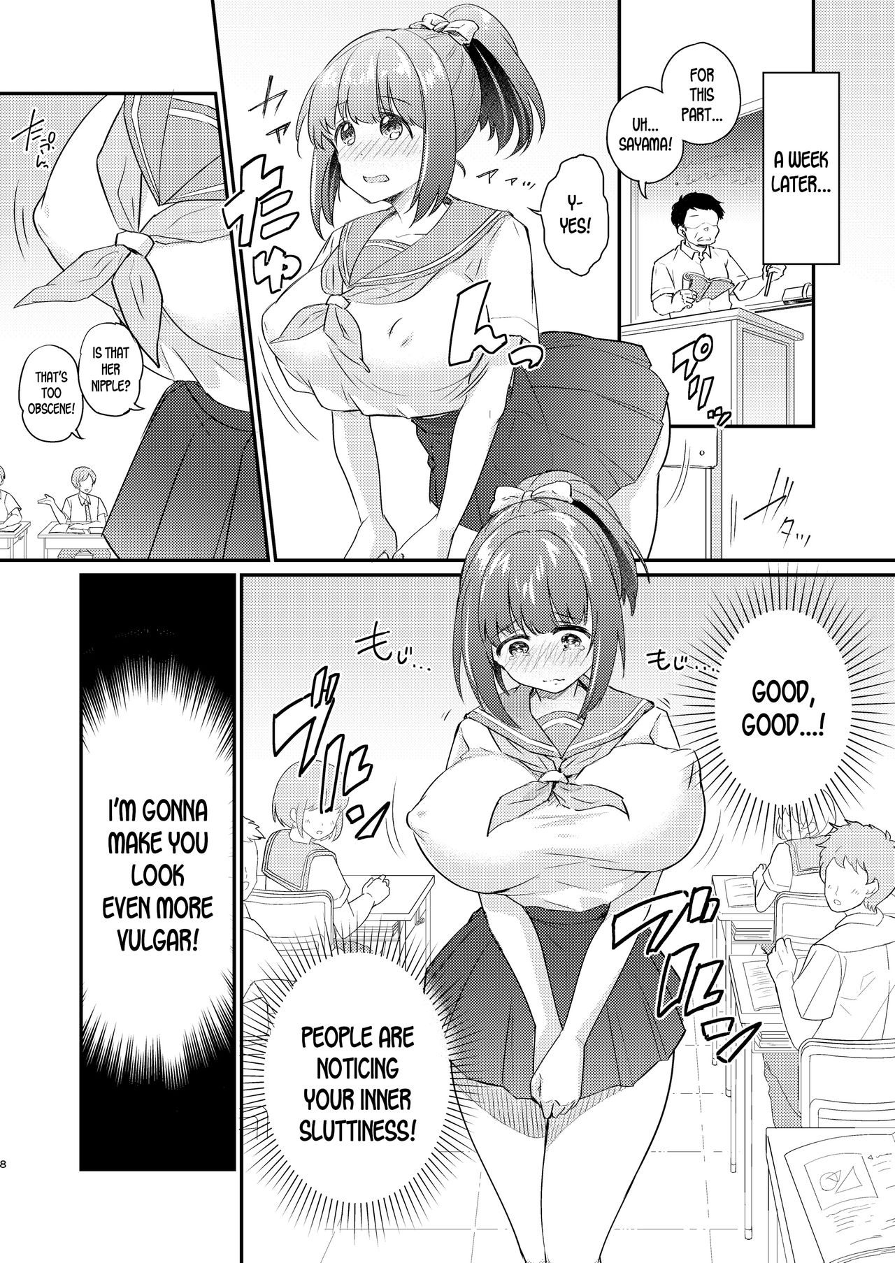 Heroine Female Flesh Modification Plan page 9