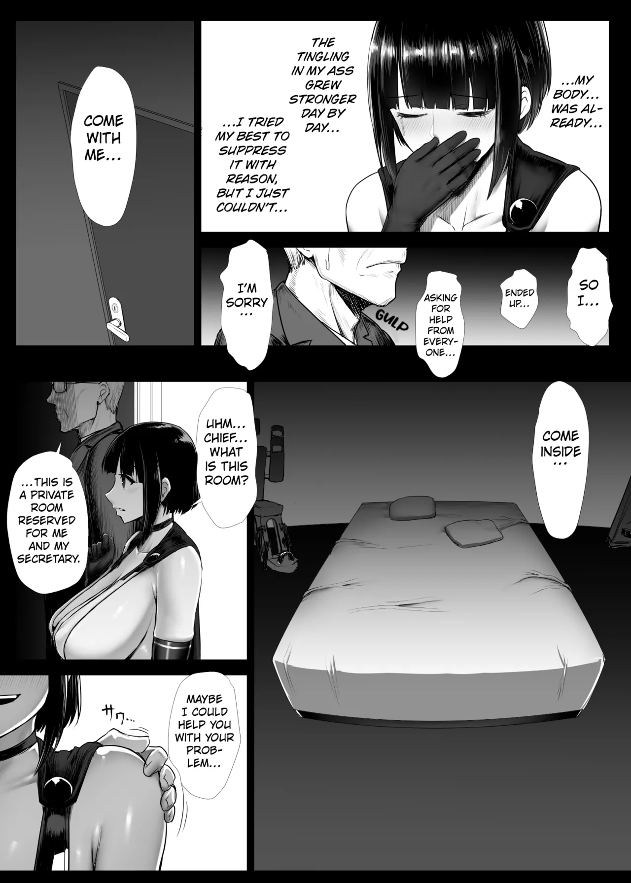 Heroine Koumon Choukyou page 112