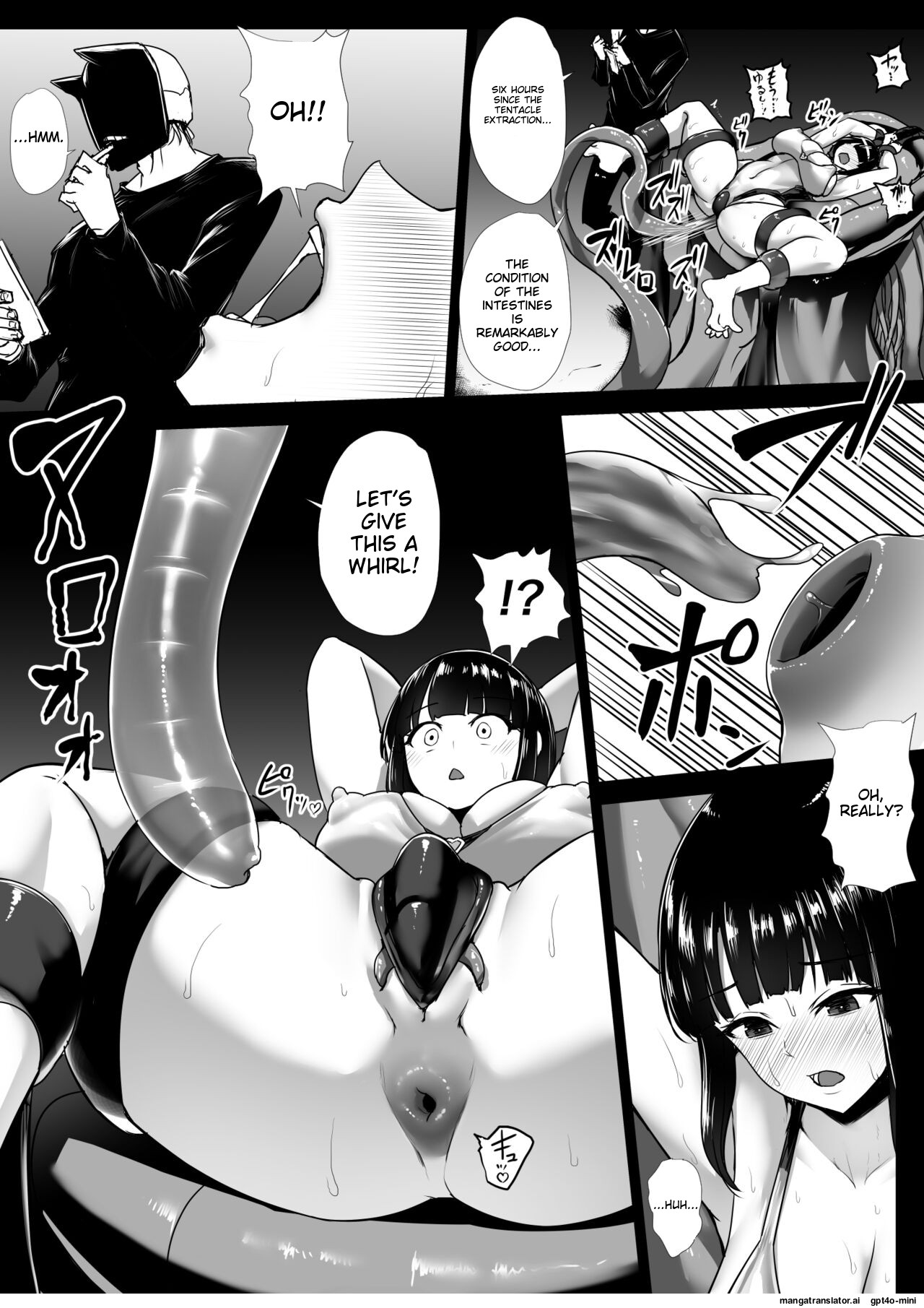 Heroine Koumon Choukyou page 12