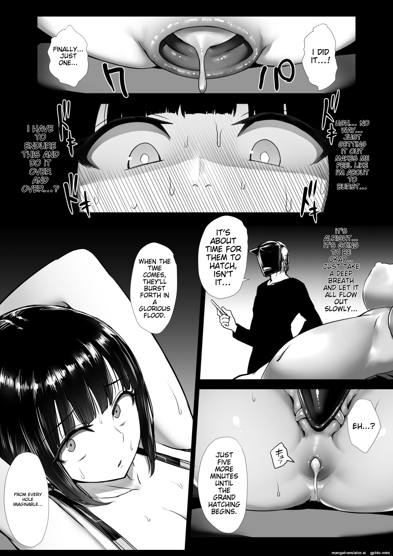 Heroine Koumon Choukyou page 18