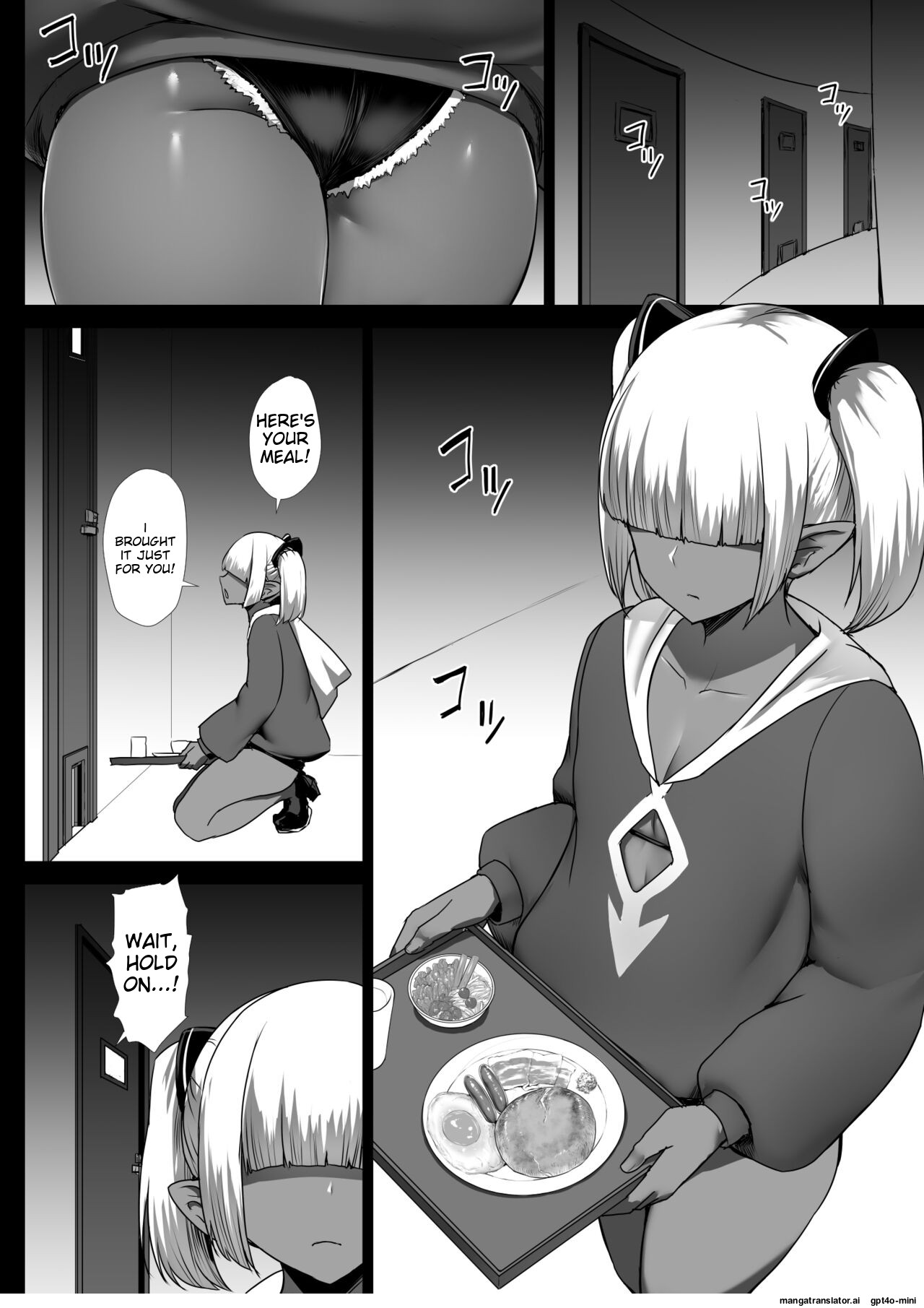 Heroine Koumon Choukyou page 31