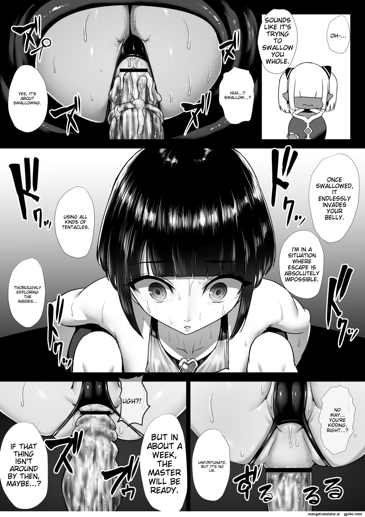 Heroine Koumon Choukyou page 38