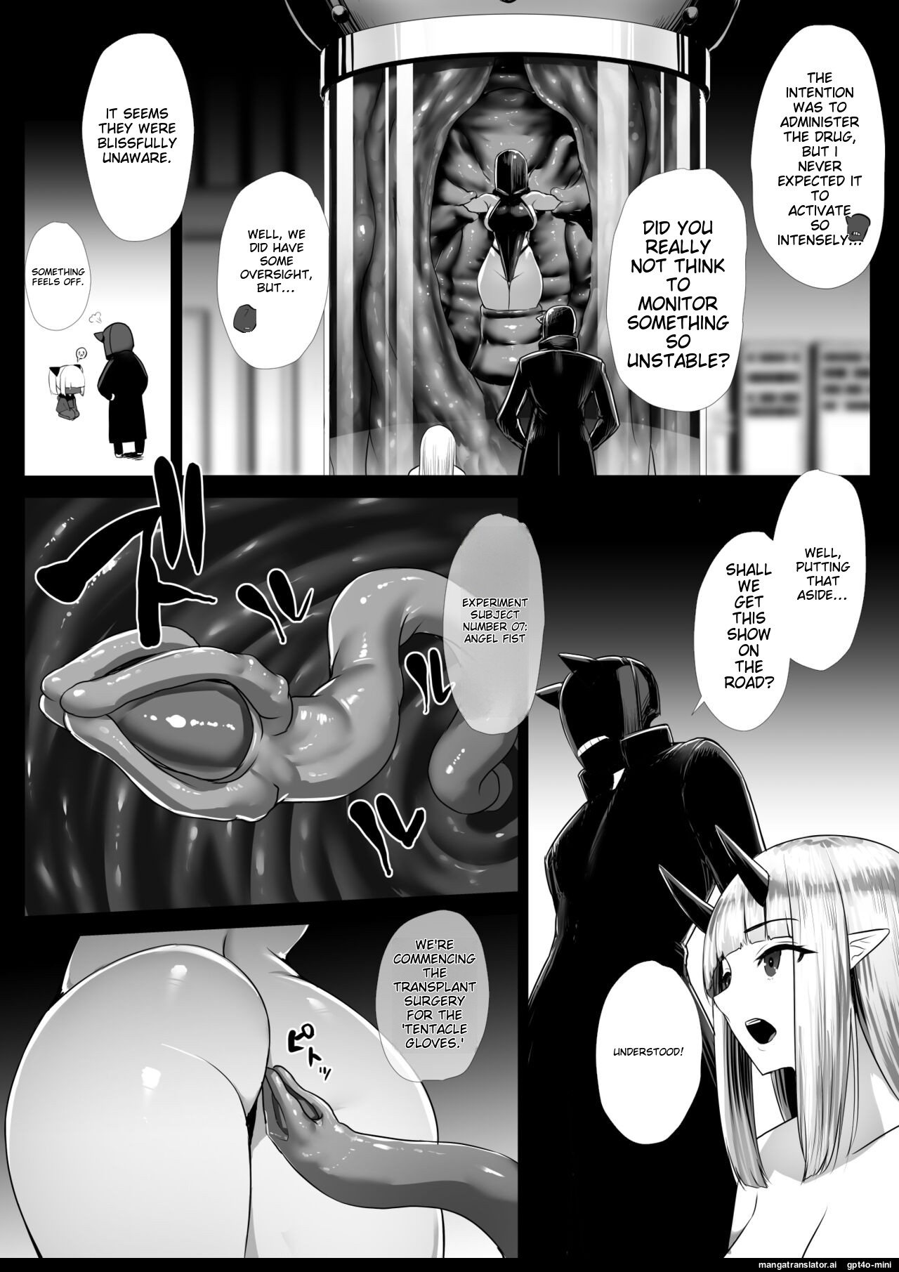 Heroine Koumon Choukyou page 46