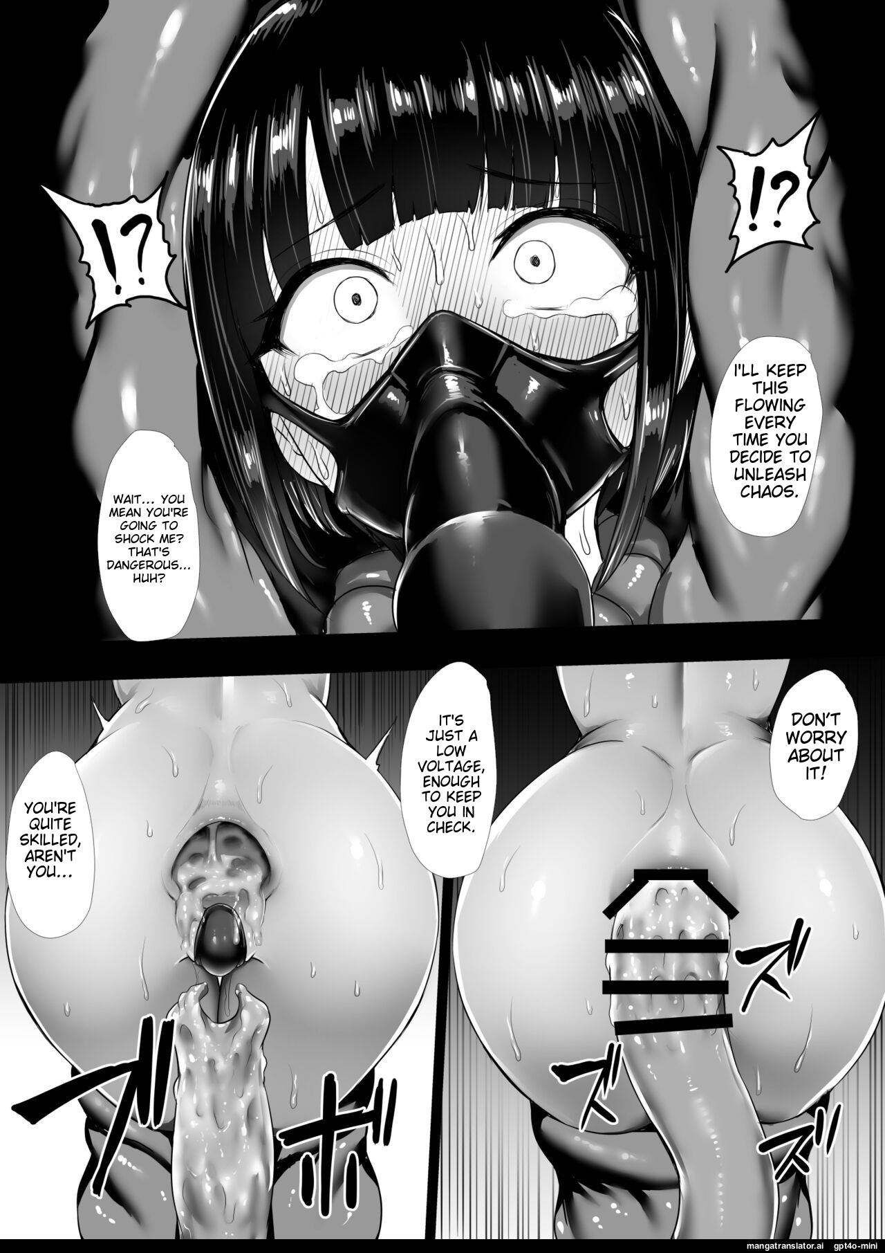 Heroine Koumon Choukyou page 52