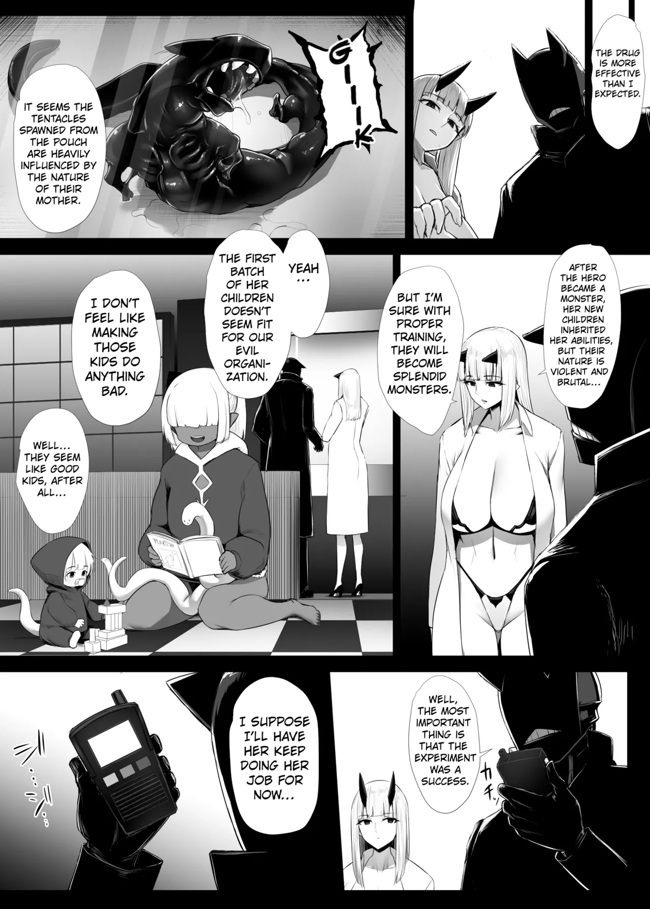 Heroine Koumon Choukyou page 143