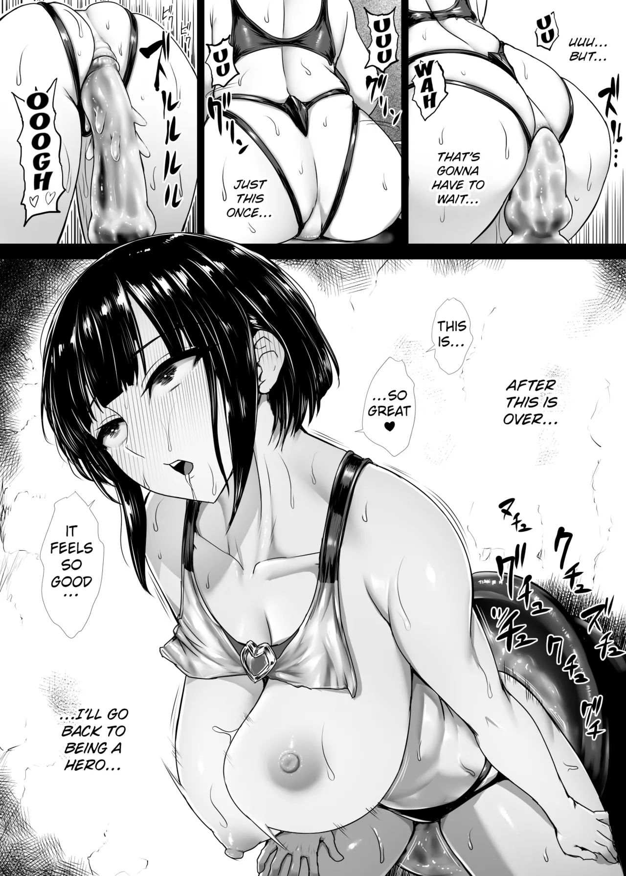 Heroine Koumon Choukyou page 36