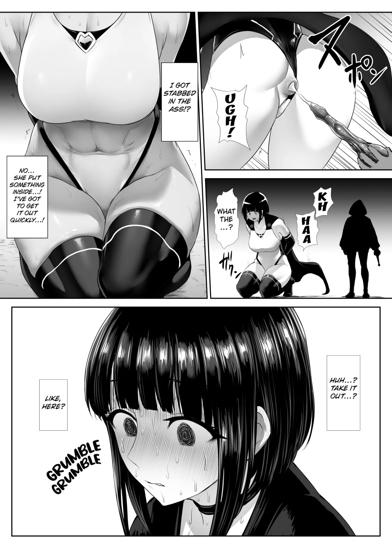 Heroine Koumon Choukyou page 4