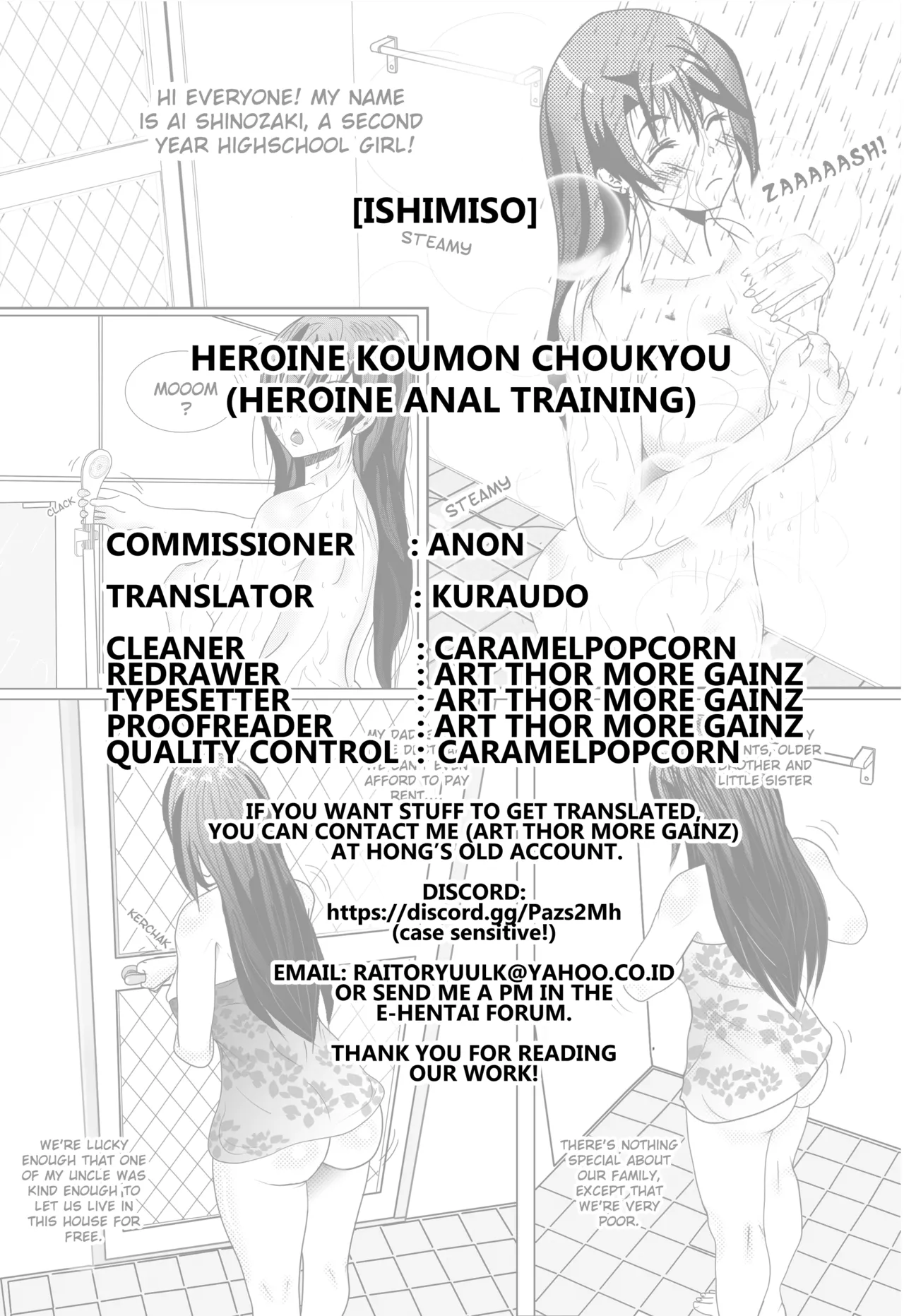 Heroine Koumon Choukyou part 1-2 page 61