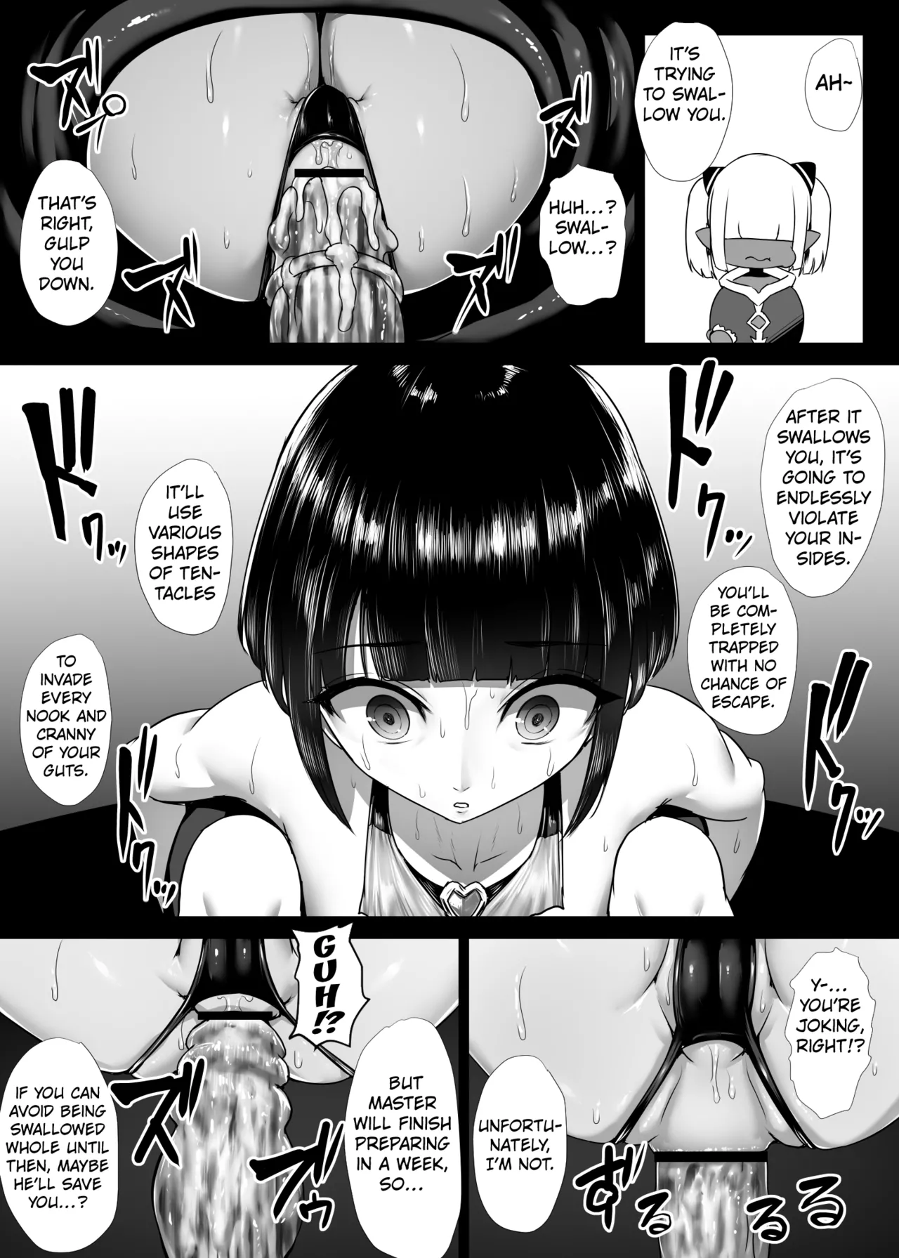 Heroine Koumon Choukyou part 1-3 page 44