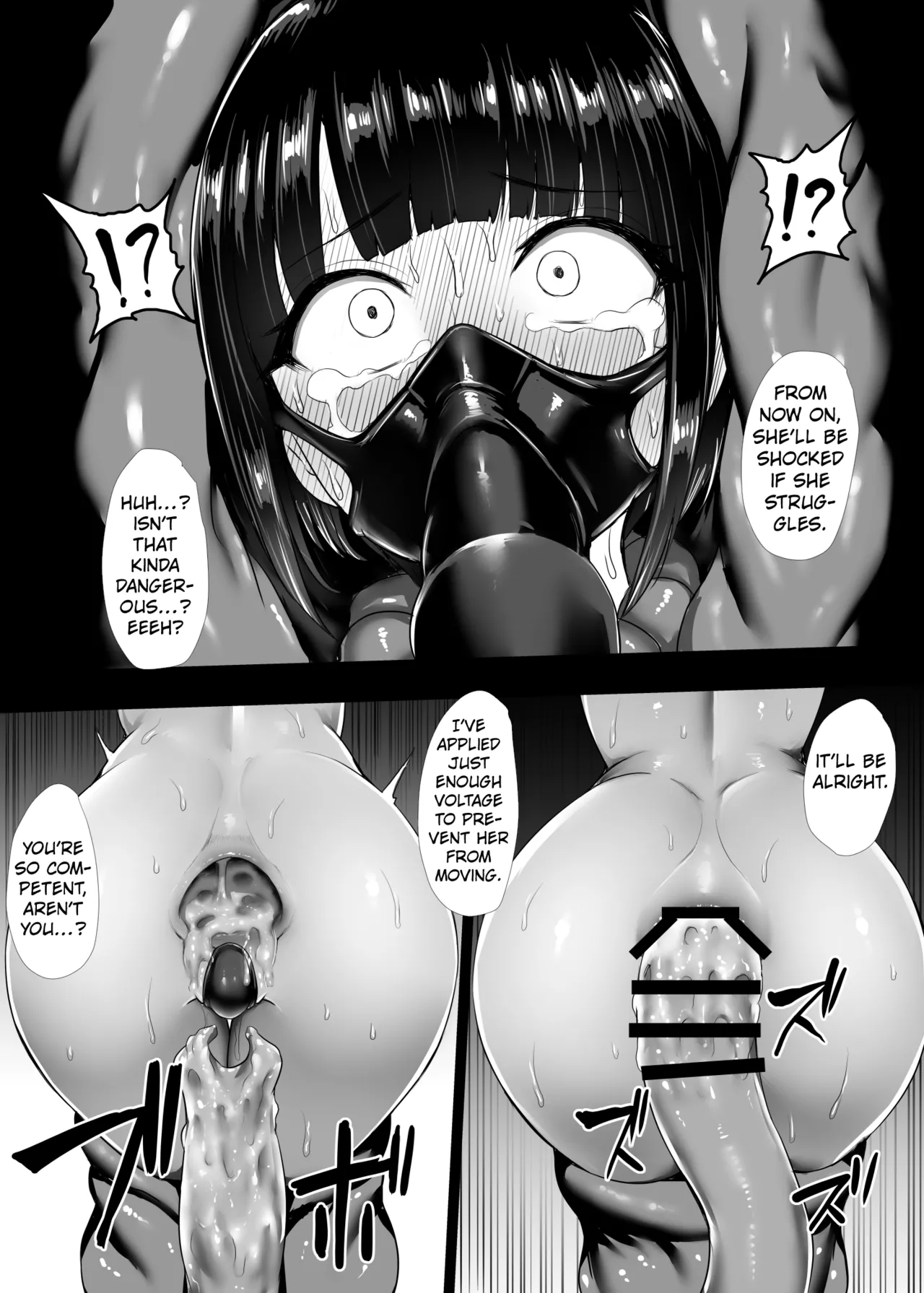Heroine Koumon Choukyou part 1-3 page 58