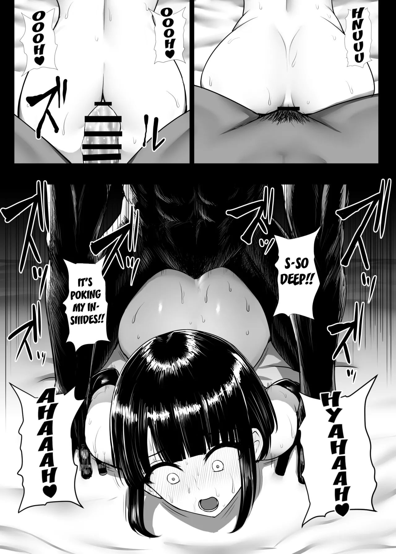 Heroine Koumon Choukyou part 1-3 page 83