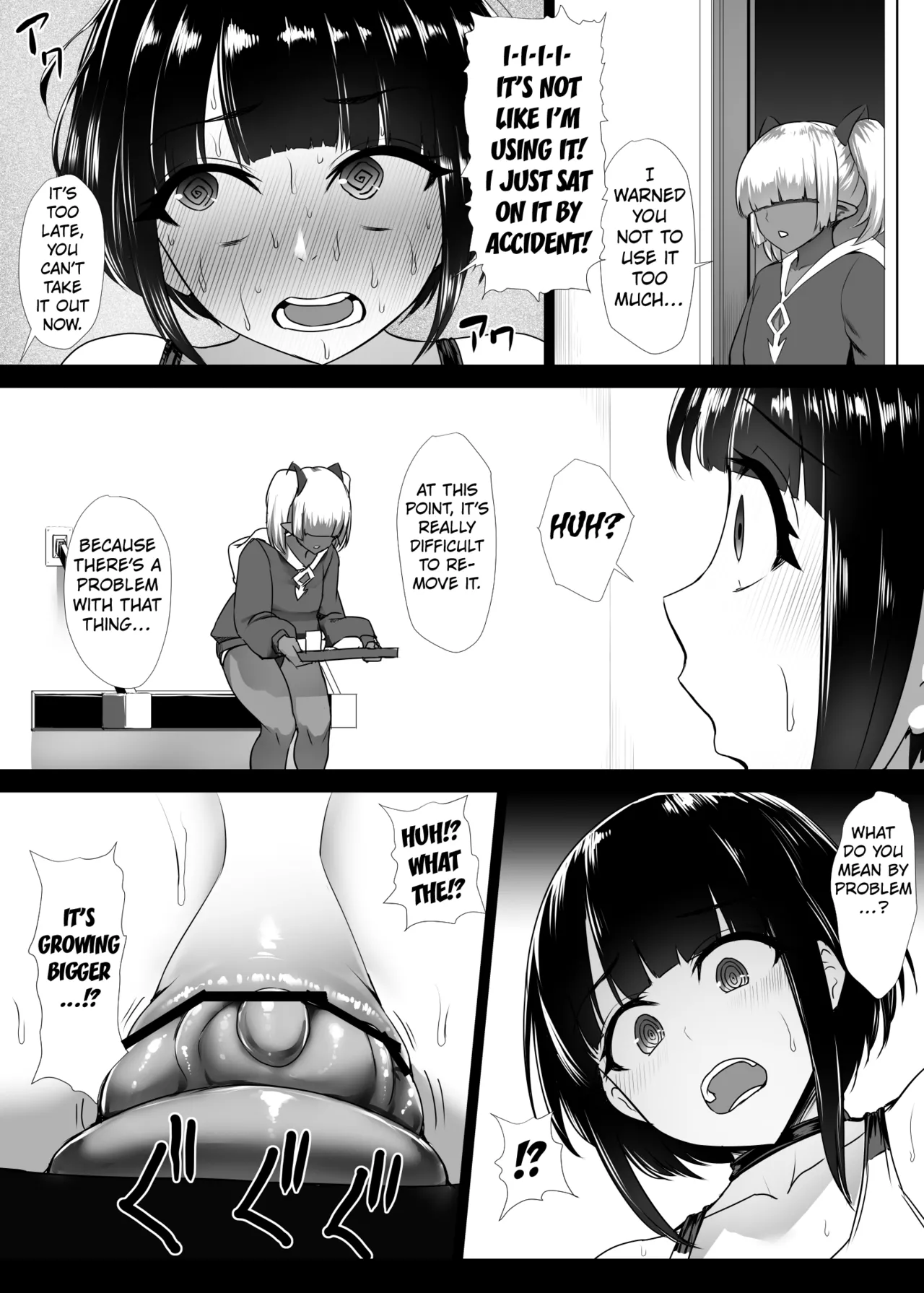 Heroine Koumon Choukyou part 1-4 page 40