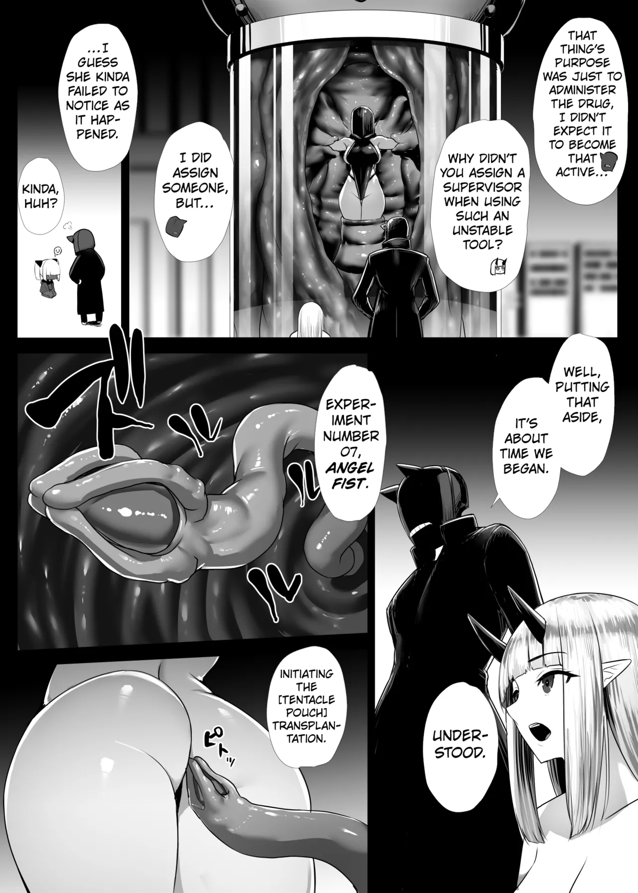 Heroine Koumon Choukyou part 1-4 page 53
